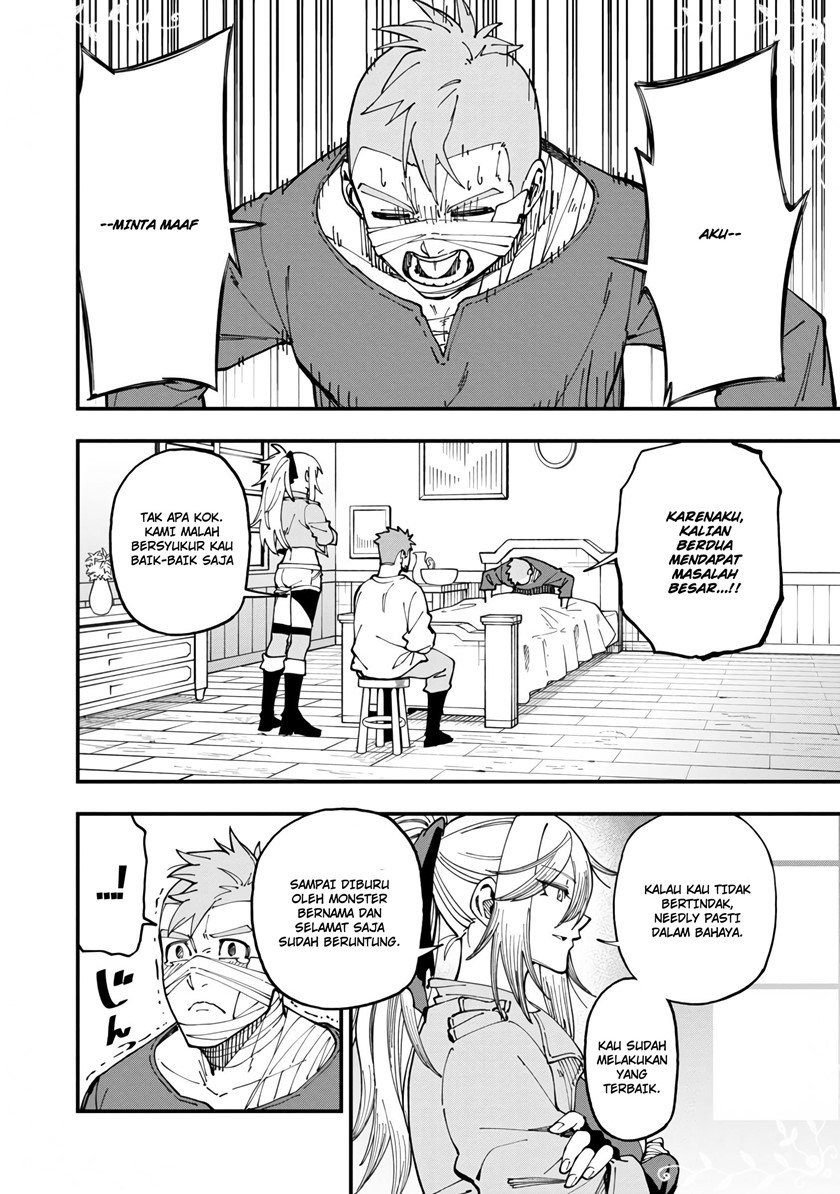 Katainaka no Ossan, Kensei ni Naru ~tada no inaka no kenjutsu shihan datta no ni, taisei shita deshi-tachi ga ore wo hottekurenai ken~ Chap 11 - Next Chap 12