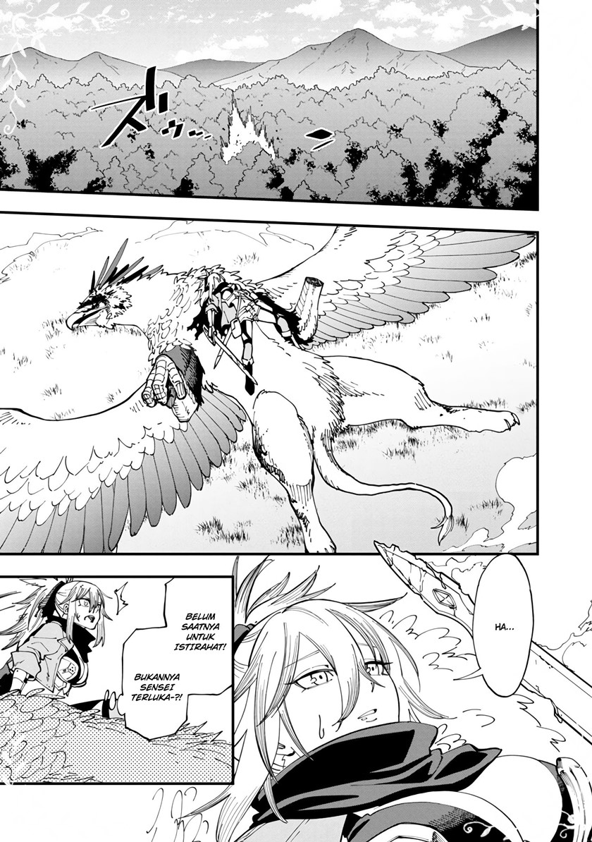 Katainaka no Ossan, Kensei ni Naru ~tada no inaka no kenjutsu shihan datta no ni, taisei shita deshi-tachi ga ore wo hottekurenai ken~ Chap 11 - Next Chap 12