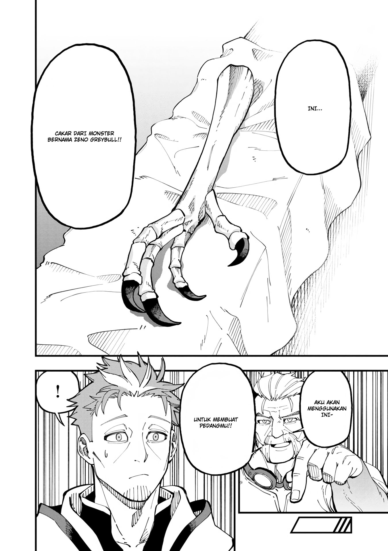 Katainaka no Ossan, Kensei ni Naru ~tada no inaka no kenjutsu shihan datta no ni, taisei shita deshi-tachi ga ore wo hottekurenai ken~ Chap 12 - Next Chap 13