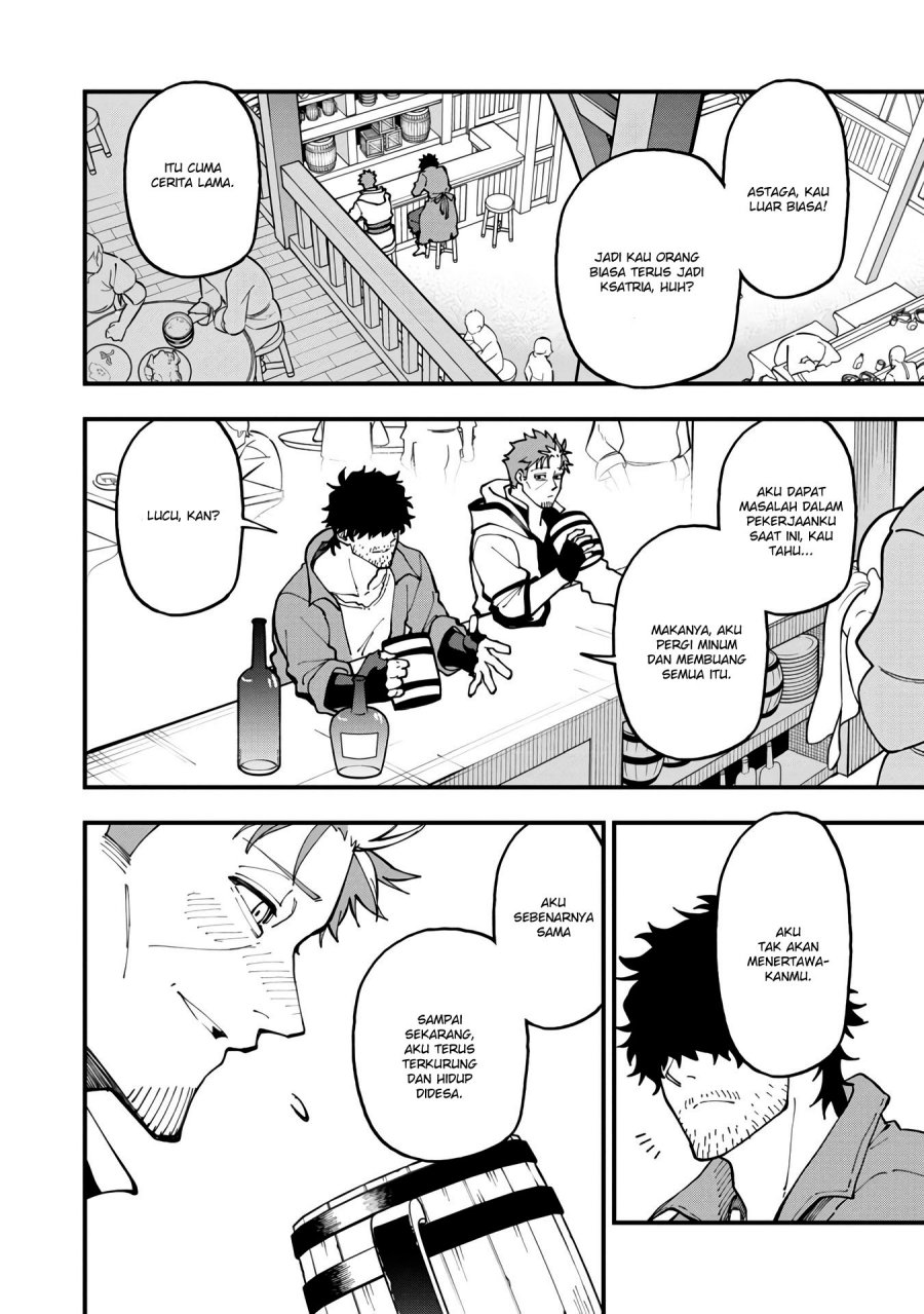 Katainaka no Ossan, Kensei ni Naru ~tada no inaka no kenjutsu shihan datta no ni, taisei shita deshi-tachi ga ore wo hottekurenai ken~ Chap 17 - Next Chap 18