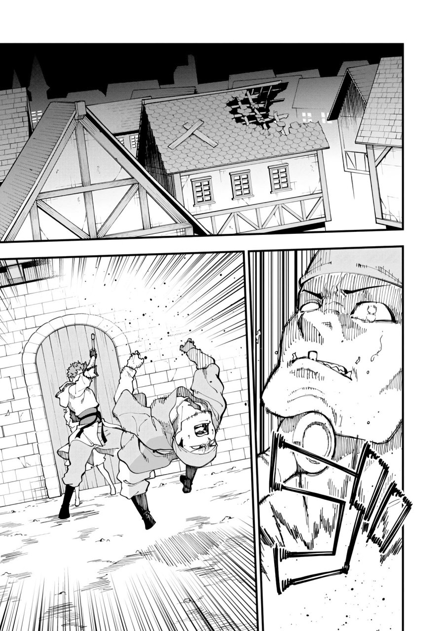 Katainaka no Ossan, Kensei ni Naru ~tada no inaka no kenjutsu shihan datta no ni, taisei shita deshi-tachi ga ore wo hottekurenai ken~ Chap 17 - Next Chap 18