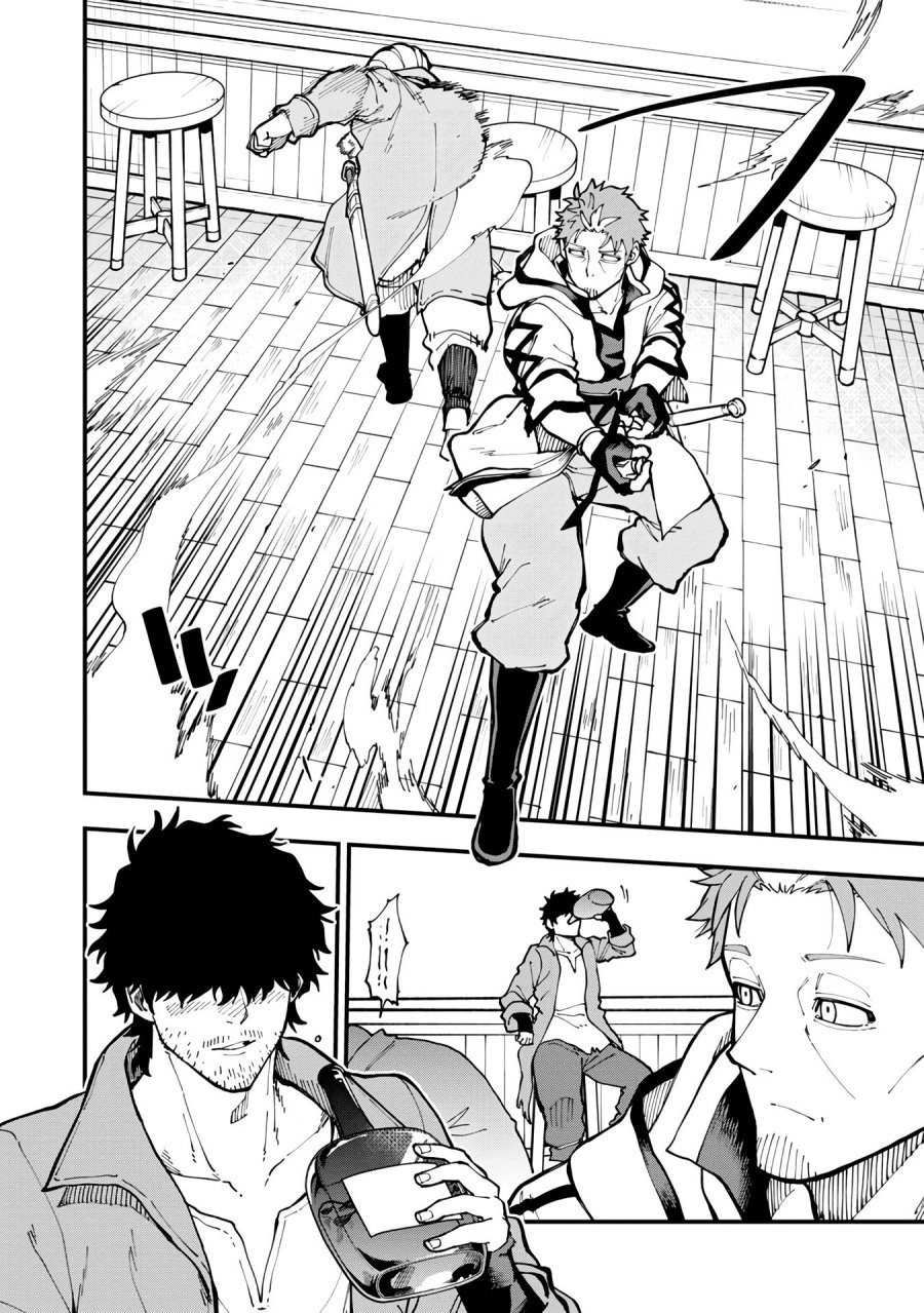 Katainaka no Ossan, Kensei ni Naru ~tada no inaka no kenjutsu shihan datta no ni, taisei shita deshi-tachi ga ore wo hottekurenai ken~ Chap 17 - Next Chap 18