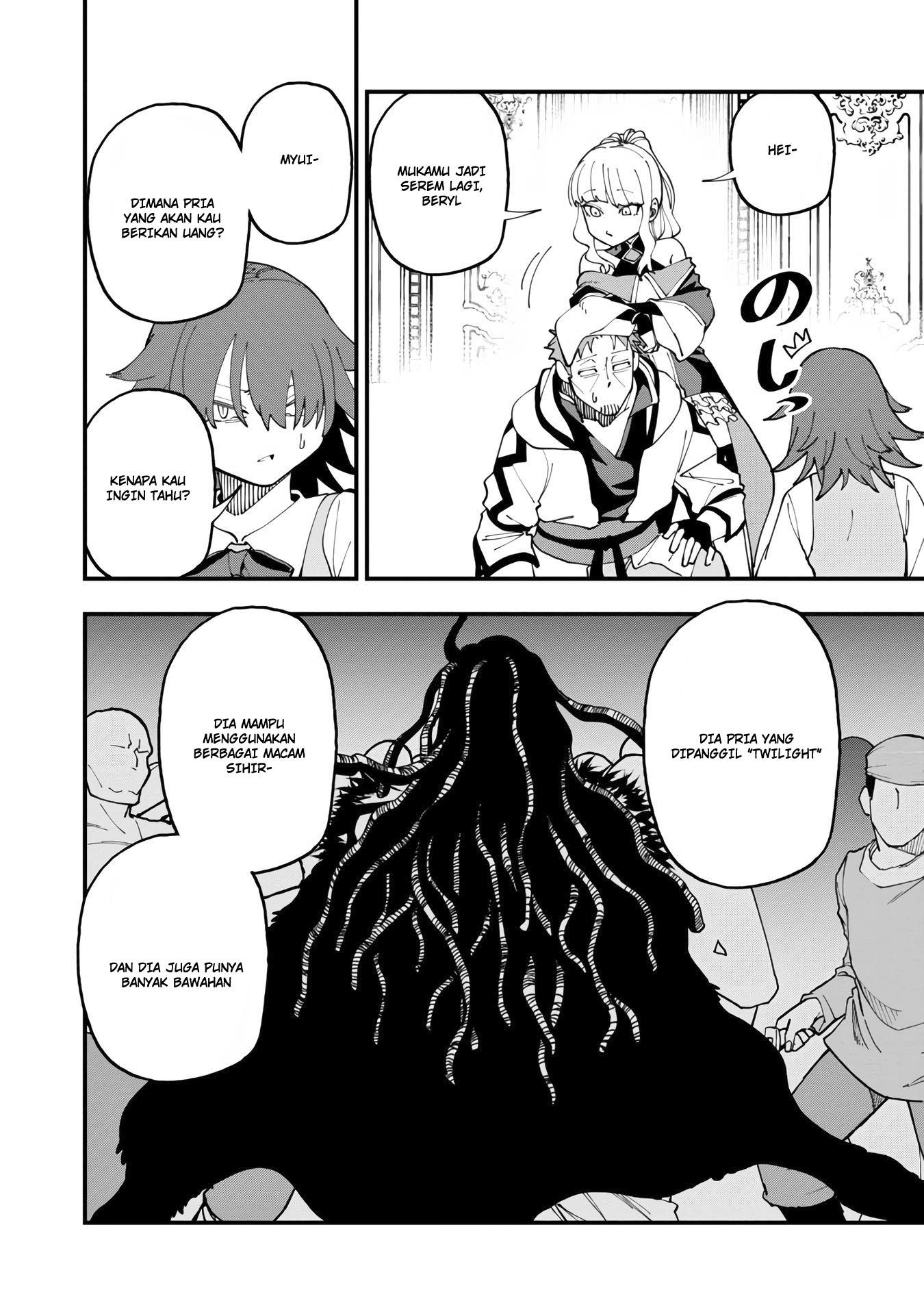 Katainaka no Ossan, Kensei ni Naru ~tada no inaka no kenjutsu shihan datta no ni, taisei shita deshi-tachi ga ore wo hottekurenai ken~ Chap 14 - Next Chap 15