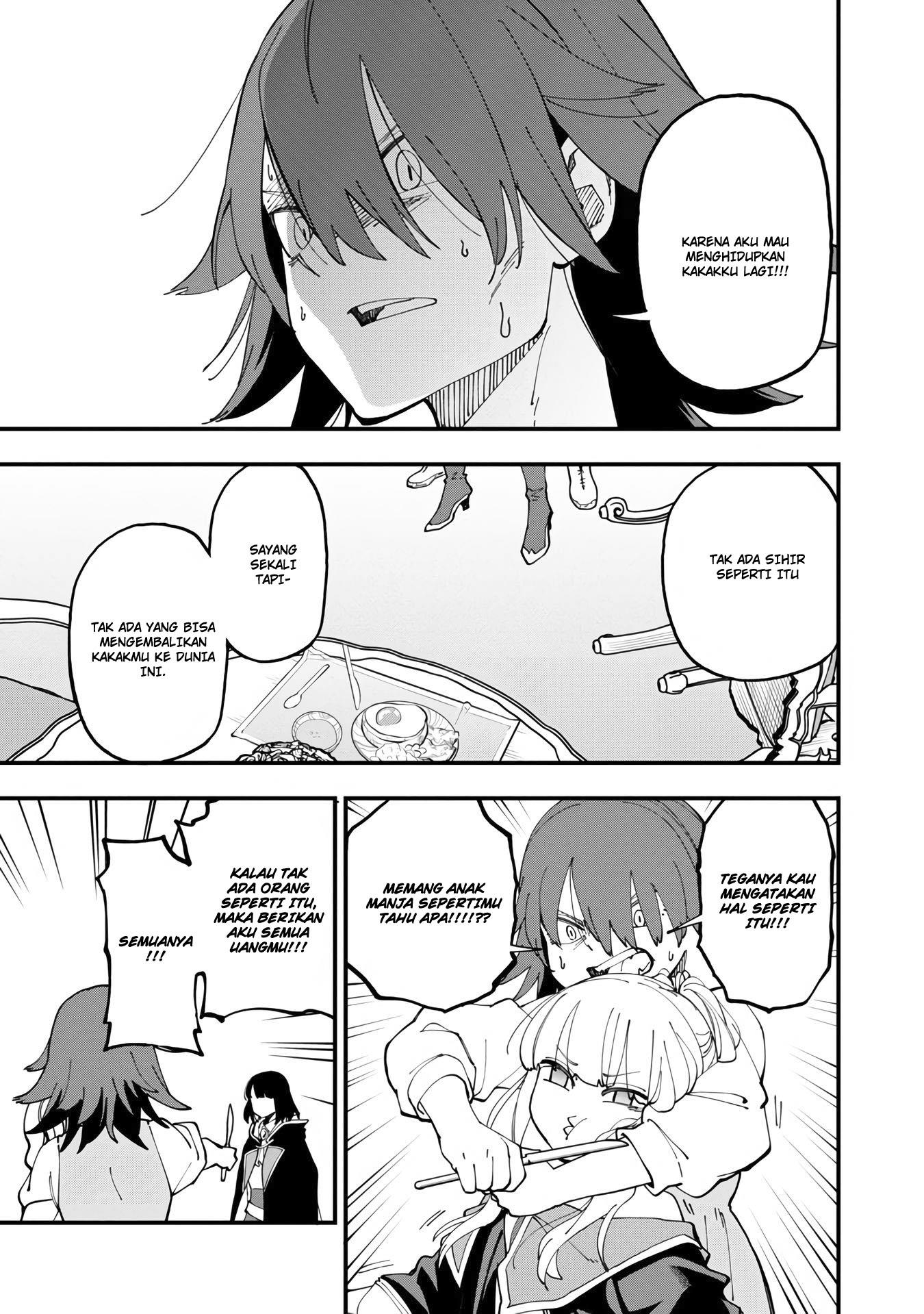 Katainaka no Ossan, Kensei ni Naru ~tada no inaka no kenjutsu shihan datta no ni, taisei shita deshi-tachi ga ore wo hottekurenai ken~ Chap 14 - Next Chap 15