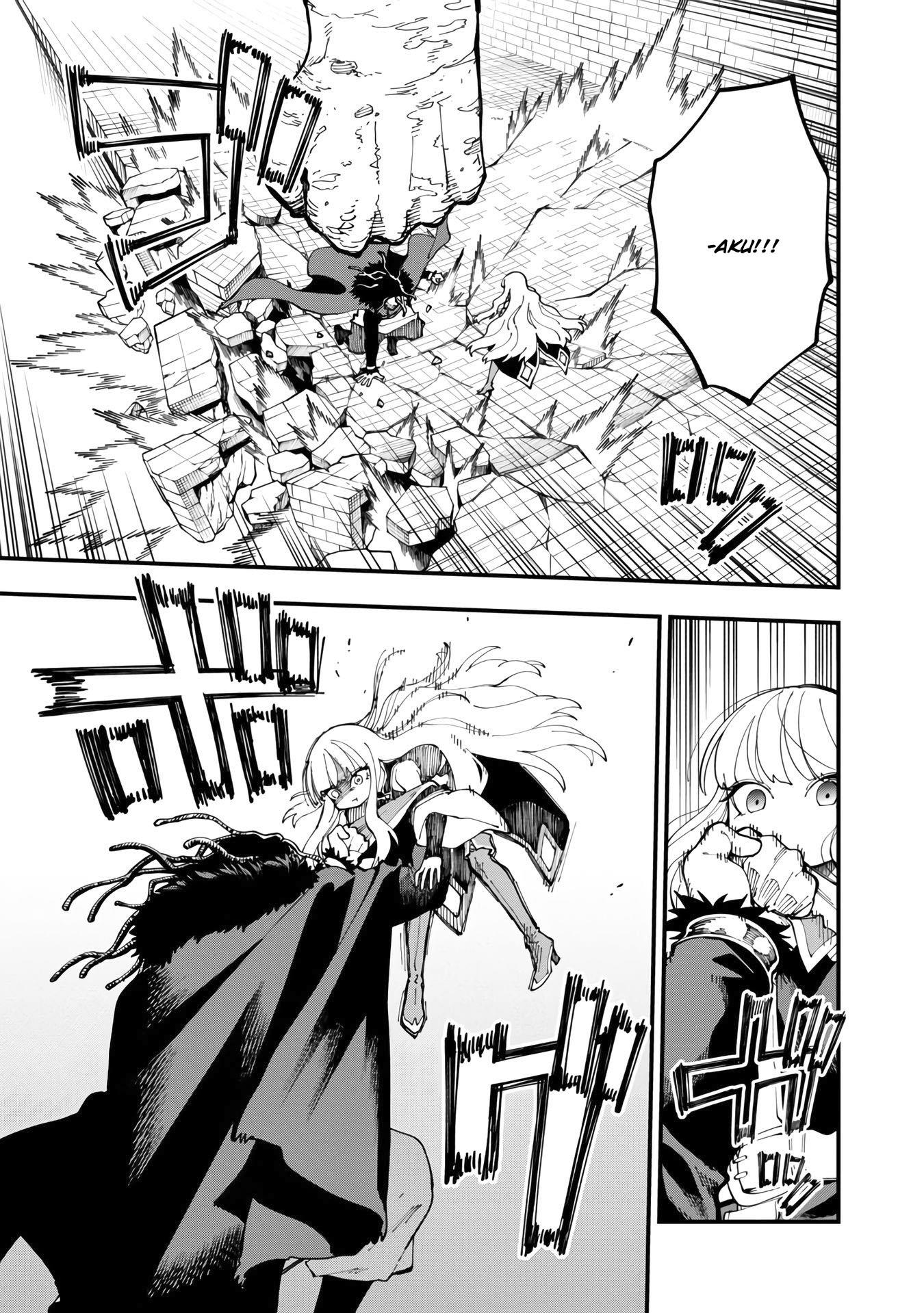 Katainaka no Ossan, Kensei ni Naru ~tada no inaka no kenjutsu shihan datta no ni, taisei shita deshi-tachi ga ore wo hottekurenai ken~ Chap 16 - Next Chap 17