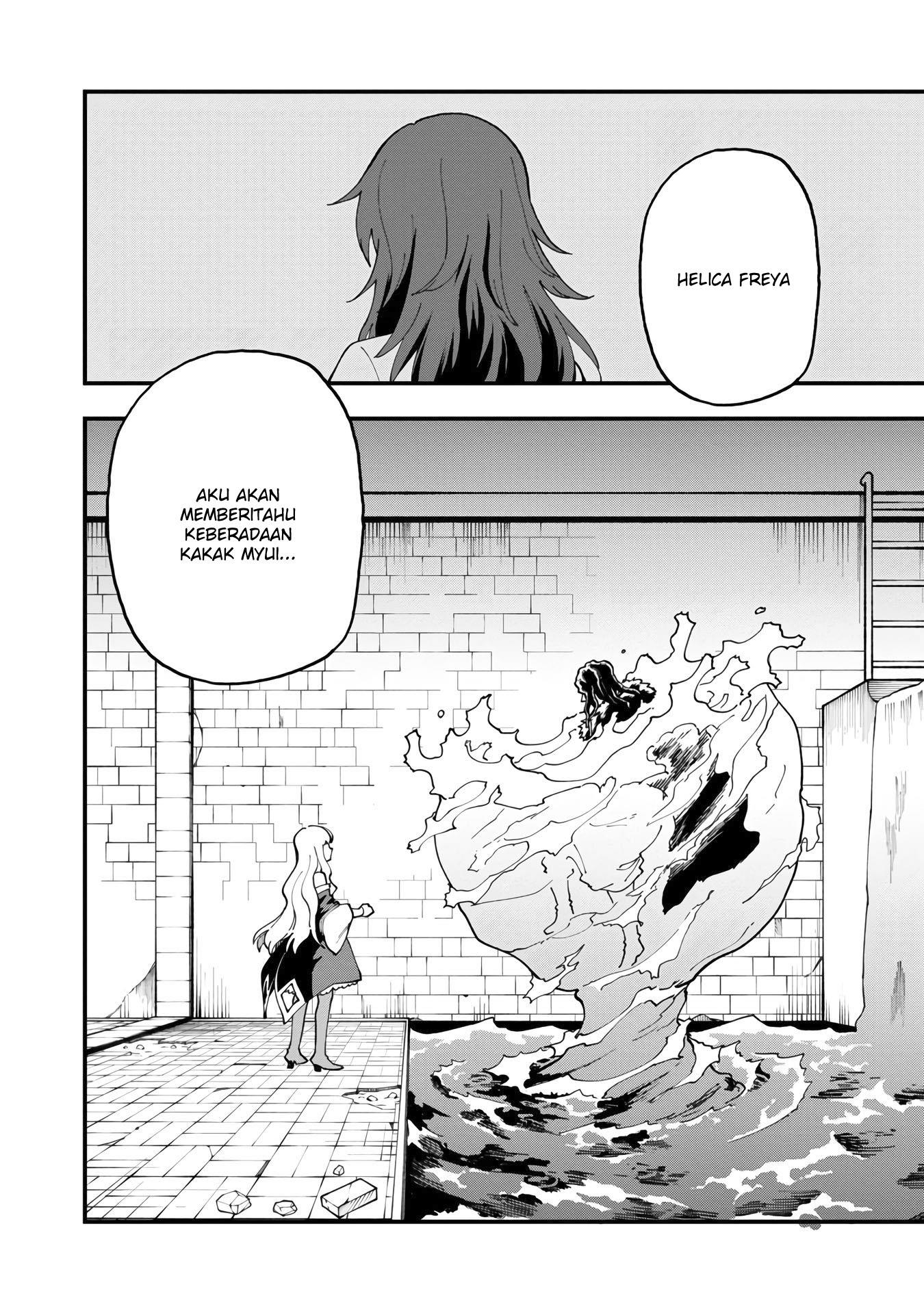 Katainaka no Ossan, Kensei ni Naru ~tada no inaka no kenjutsu shihan datta no ni, taisei shita deshi-tachi ga ore wo hottekurenai ken~ Chap 16 - Next Chap 17