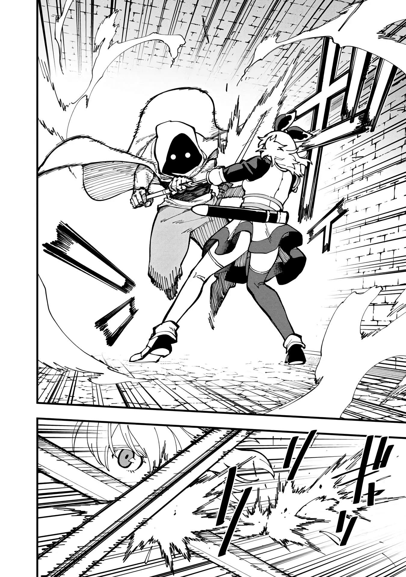 Katainaka no Ossan, Kensei ni Naru ~tada no inaka no kenjutsu shihan datta no ni, taisei shita deshi-tachi ga ore wo hottekurenai ken~ Chap 18 - Next Chap 19