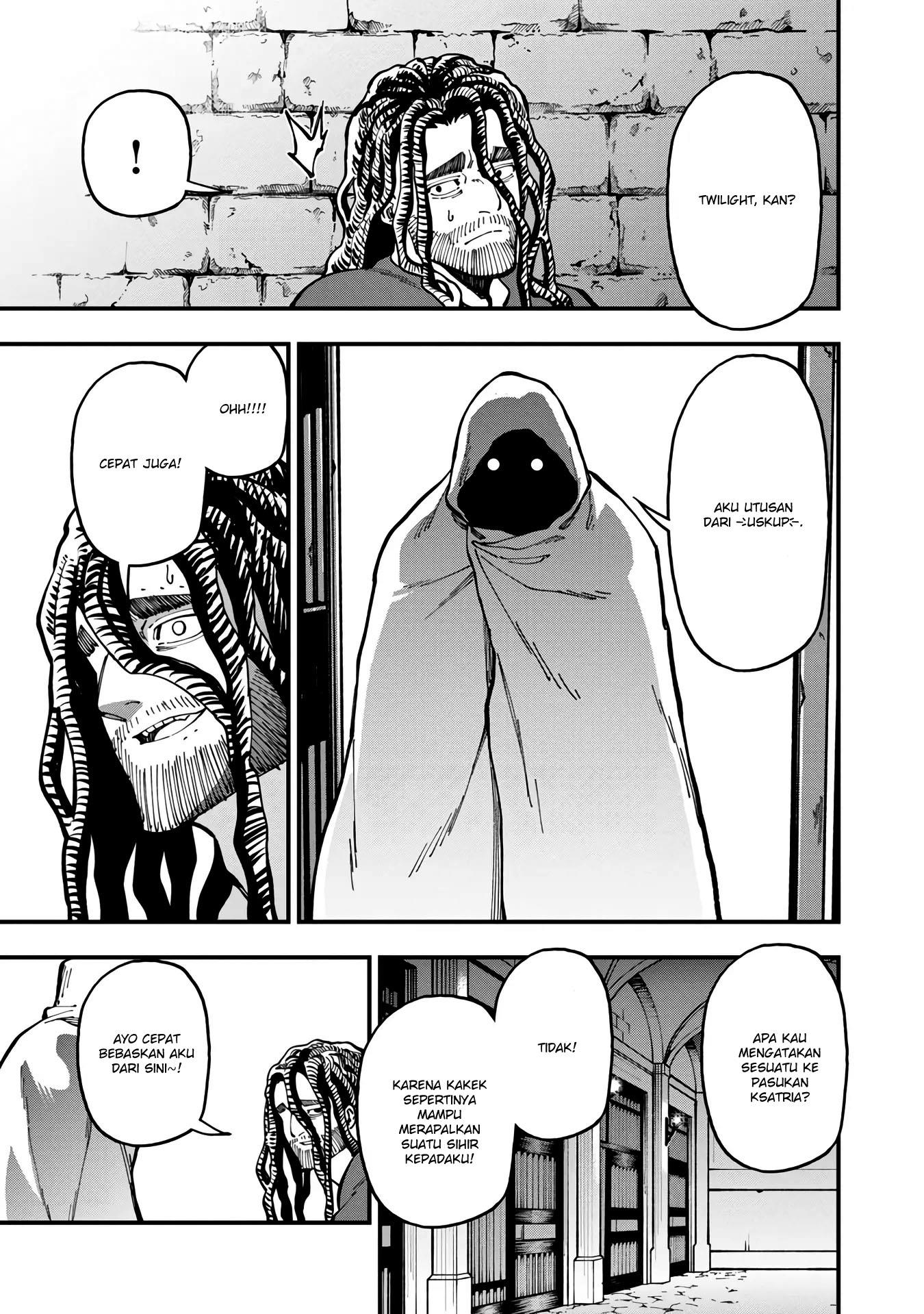 Katainaka no Ossan, Kensei ni Naru ~tada no inaka no kenjutsu shihan datta no ni, taisei shita deshi-tachi ga ore wo hottekurenai ken~ Chap 18 - Next Chap 19