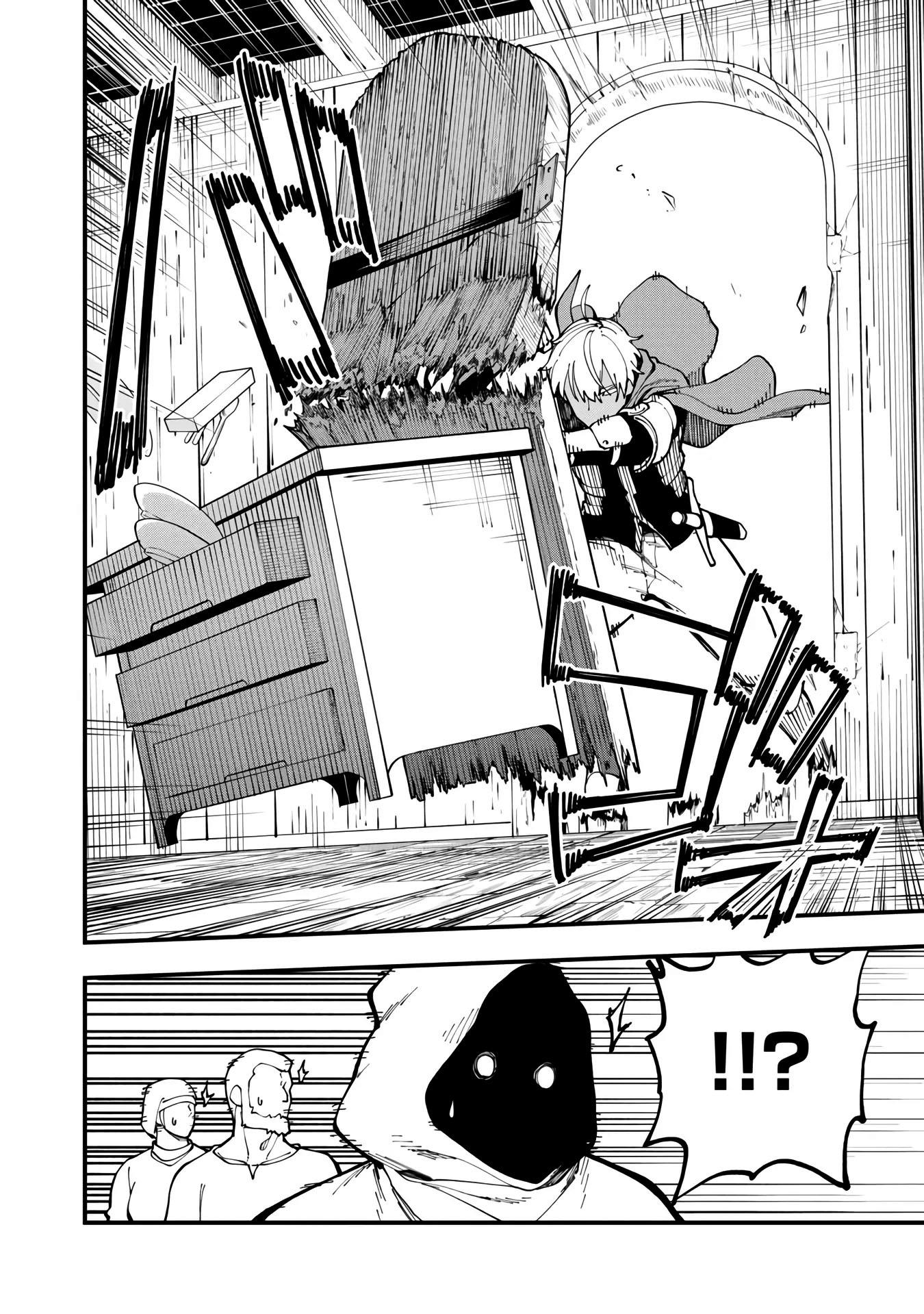 Katainaka no Ossan, Kensei ni Naru ~tada no inaka no kenjutsu shihan datta no ni, taisei shita deshi-tachi ga ore wo hottekurenai ken~ Chap 18 - Next Chap 19