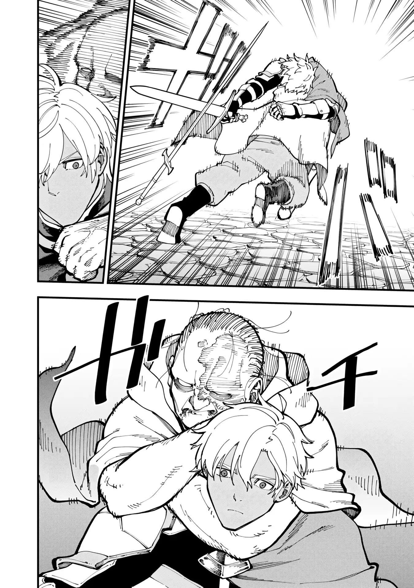 Katainaka no Ossan, Kensei ni Naru ~tada no inaka no kenjutsu shihan datta no ni, taisei shita deshi-tachi ga ore wo hottekurenai ken~ Chap 19 - Next Chap 20