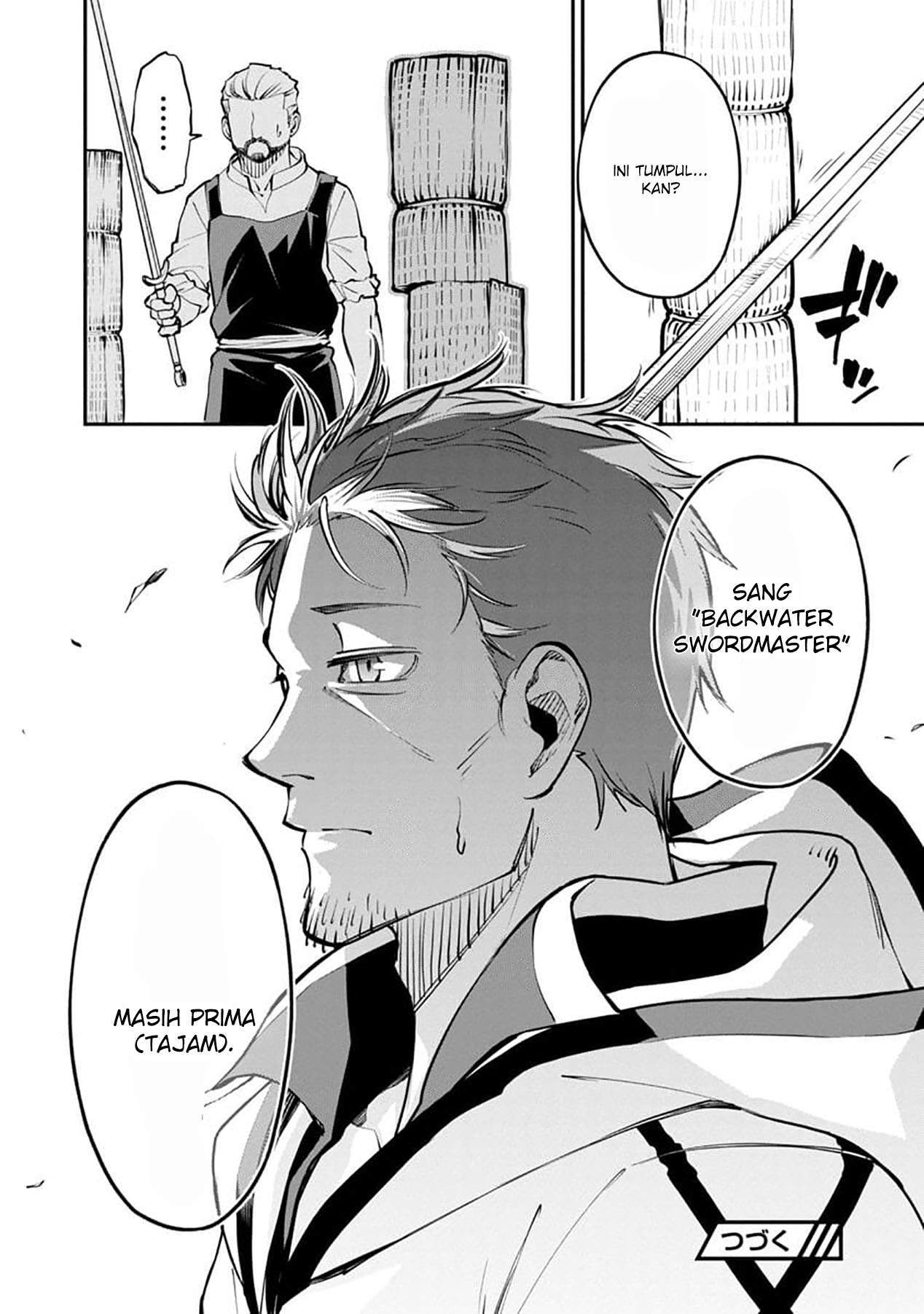 Katainaka no Ossan, Kensei ni Naru ~tada no inaka no kenjutsu shihan datta no ni, taisei shita deshi-tachi ga ore wo hottekurenai ken~ Chap 1 - Next Chap 2