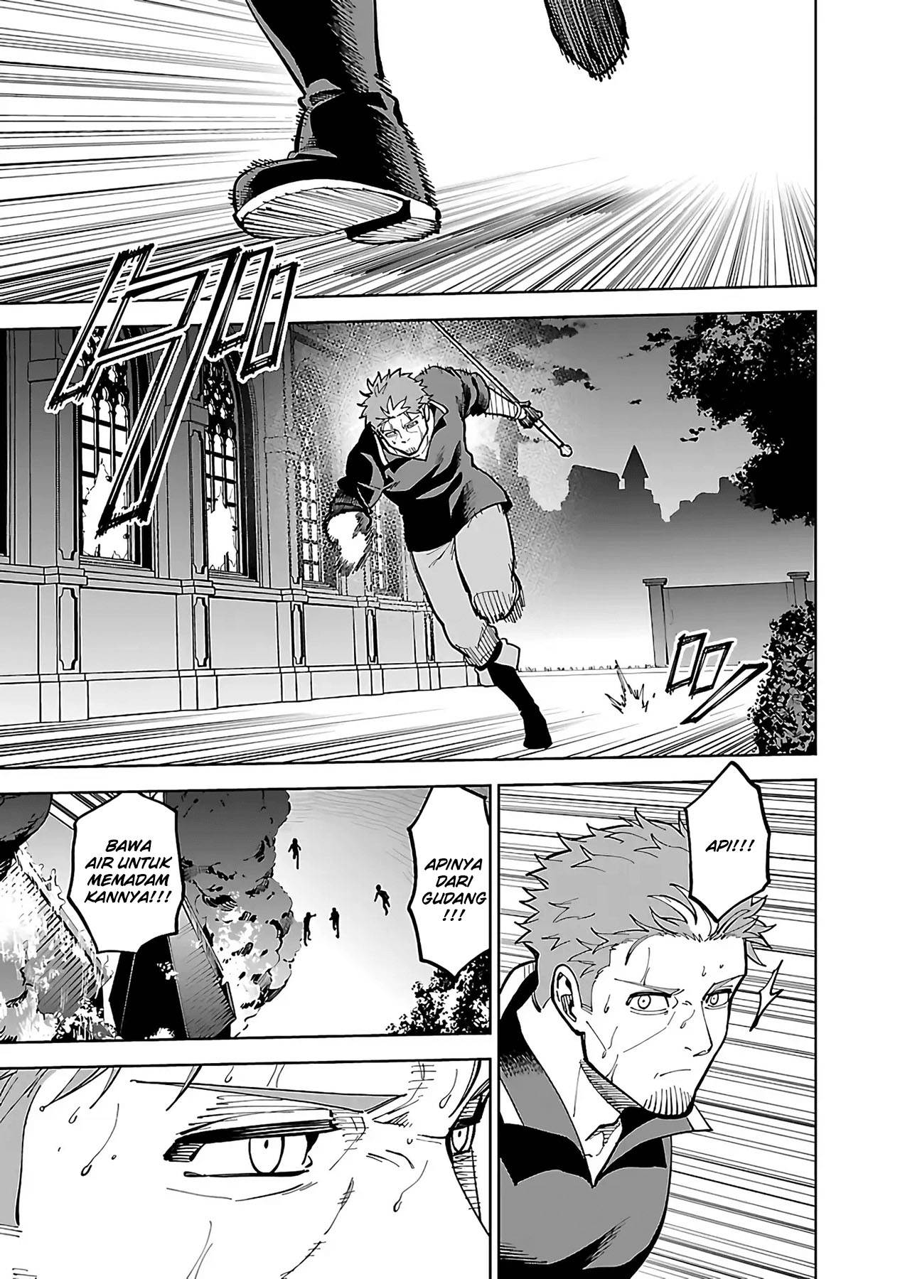 Katainaka no Ossan, Kensei ni Naru ~tada no inaka no kenjutsu shihan datta no ni, taisei shita deshi-tachi ga ore wo hottekurenai ken~ Chap 23 - Next Chap 24