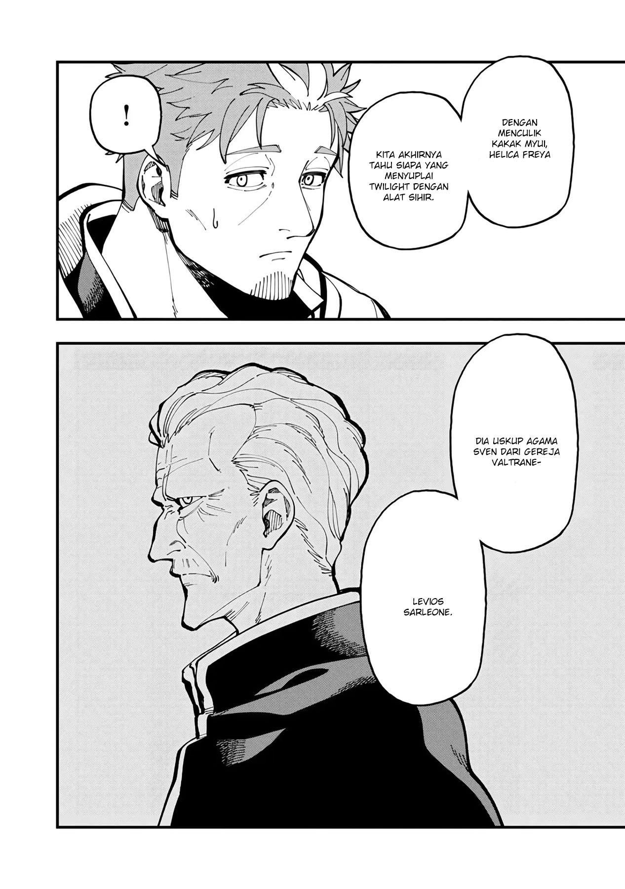 Katainaka no Ossan, Kensei ni Naru ~tada no inaka no kenjutsu shihan datta no ni, taisei shita deshi-tachi ga ore wo hottekurenai ken~ Chap 20 - Next Chap 21