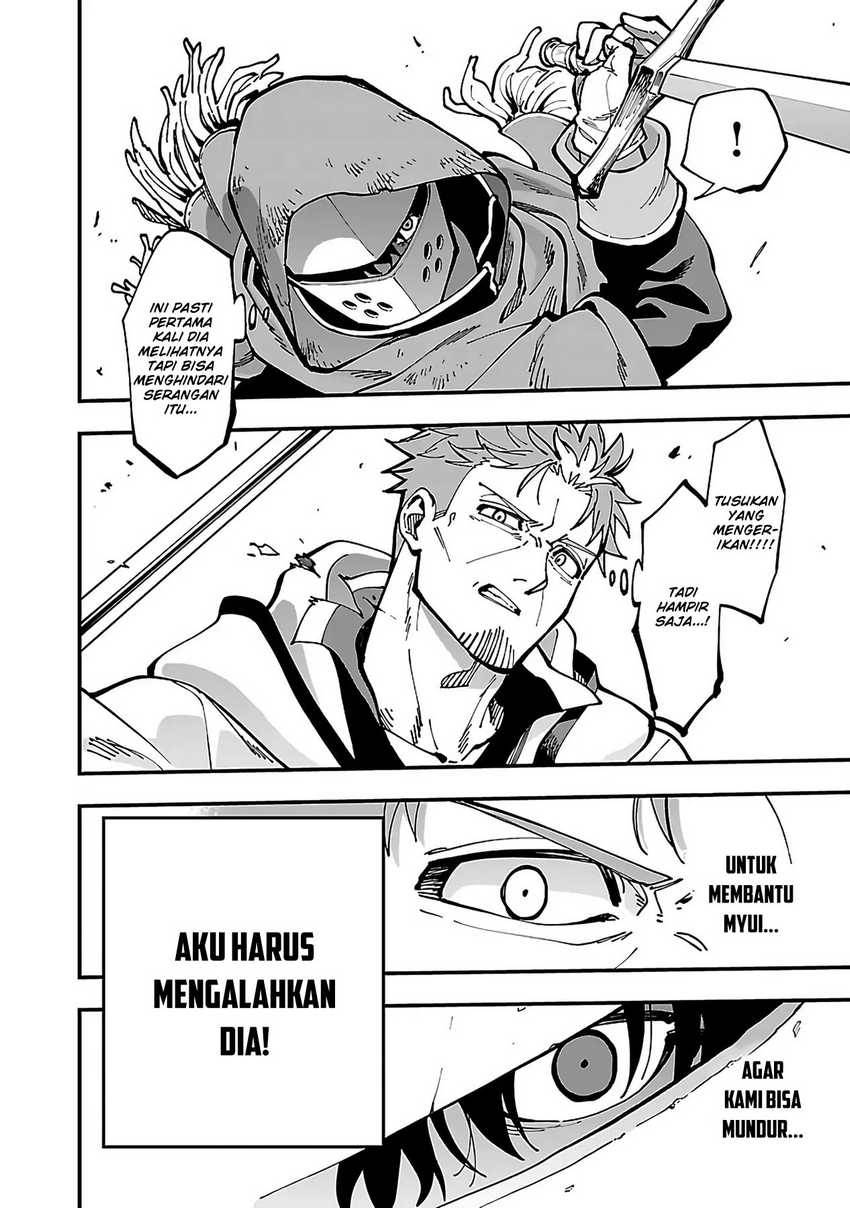 Katainaka no Ossan, Kensei ni Naru ~tada no inaka no kenjutsu shihan datta no ni, taisei shita deshi-tachi ga ore wo hottekurenai ken~ Chap 22 - Next Chap 23