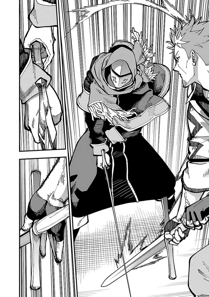 Katainaka no Ossan, Kensei ni Naru ~tada no inaka no kenjutsu shihan datta no ni, taisei shita deshi-tachi ga ore wo hottekurenai ken~ Chap 22 - Next Chap 23