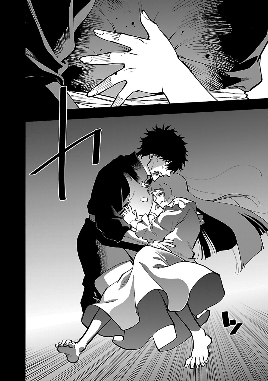 Katainaka no Ossan, Kensei ni Naru ~tada no inaka no kenjutsu shihan datta no ni, taisei shita deshi-tachi ga ore wo hottekurenai ken~ Chap 27.2 - Next Chap 28.2