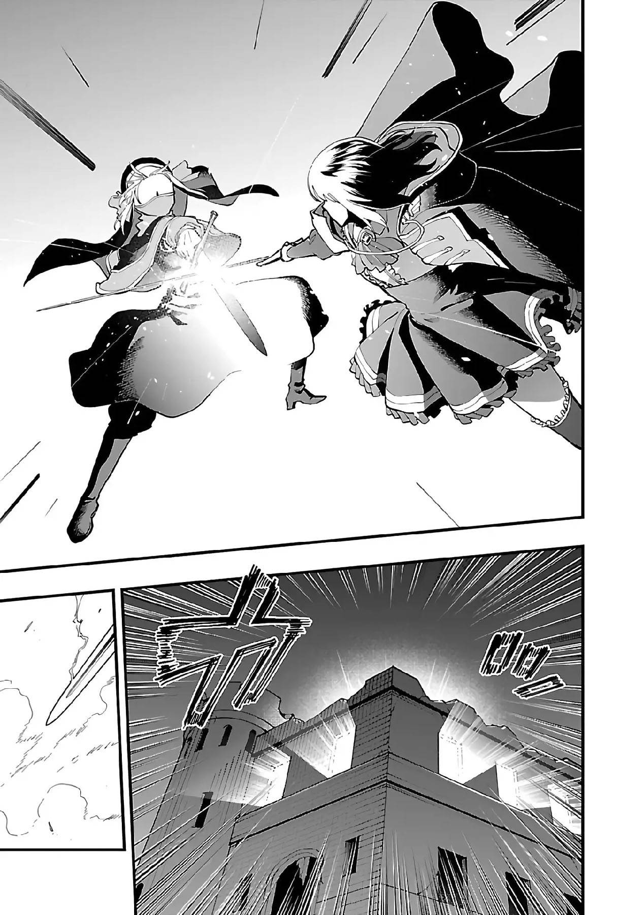 Katainaka no Ossan, Kensei ni Naru ~tada no inaka no kenjutsu shihan datta no ni, taisei shita deshi-tachi ga ore wo hottekurenai ken~ Chap 24 - Next Chap 25