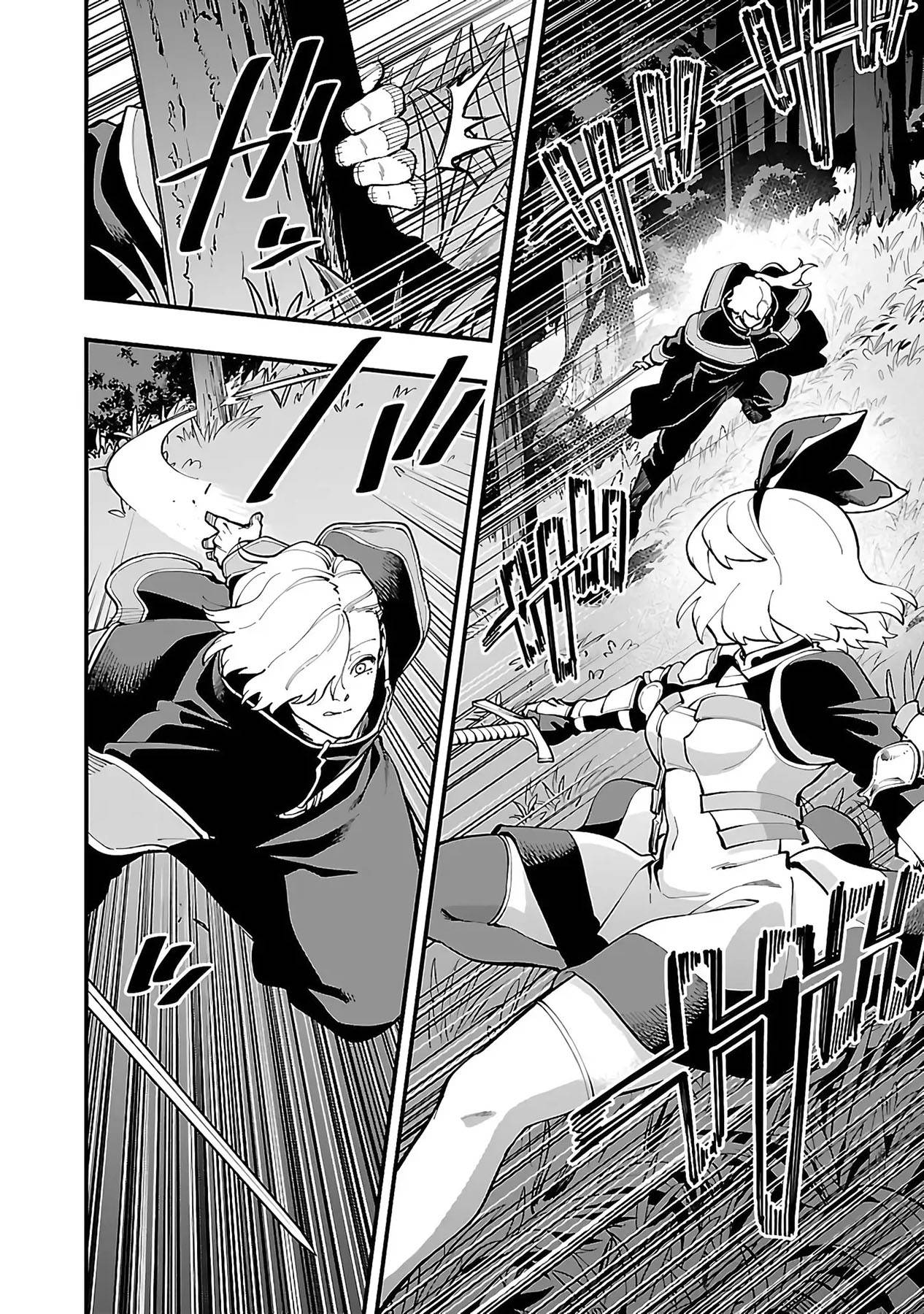 Katainaka no Ossan, Kensei ni Naru ~tada no inaka no kenjutsu shihan datta no ni, taisei shita deshi-tachi ga ore wo hottekurenai ken~ Chap 24 - Next Chap 25