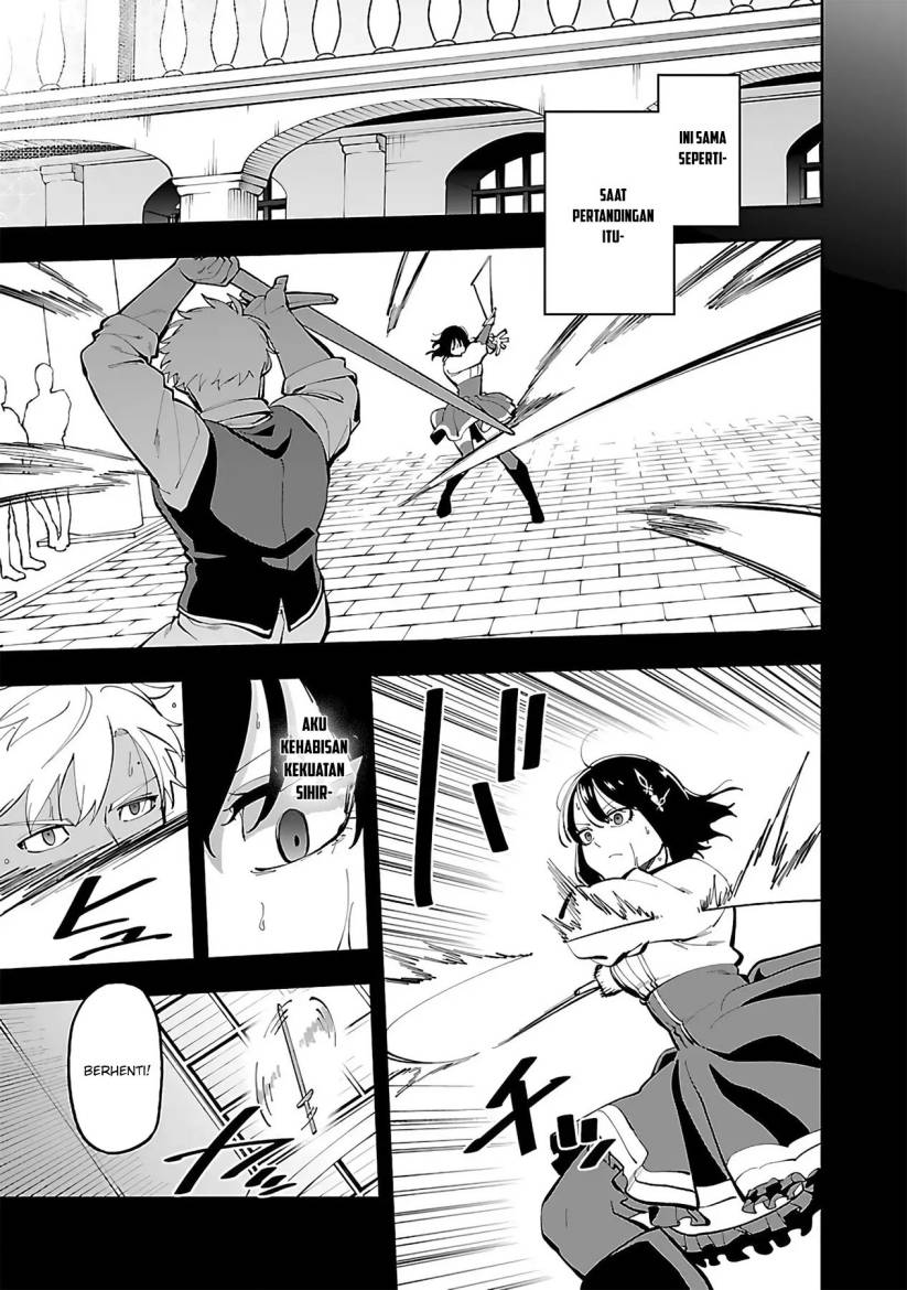 Katainaka no Ossan, Kensei ni Naru ~tada no inaka no kenjutsu shihan datta no ni, taisei shita deshi-tachi ga ore wo hottekurenai ken~ Chap 25 - Next Chap 26