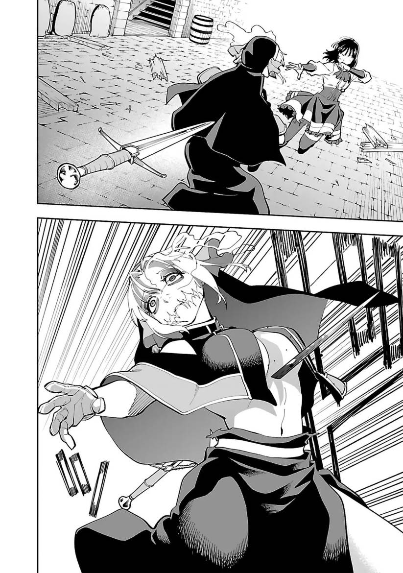 Katainaka no Ossan, Kensei ni Naru ~tada no inaka no kenjutsu shihan datta no ni, taisei shita deshi-tachi ga ore wo hottekurenai ken~ Chap 25 - Next Chap 26