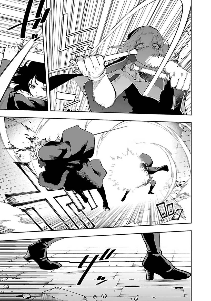 Katainaka no Ossan, Kensei ni Naru ~tada no inaka no kenjutsu shihan datta no ni, taisei shita deshi-tachi ga ore wo hottekurenai ken~ Chap 25 - Next Chap 26