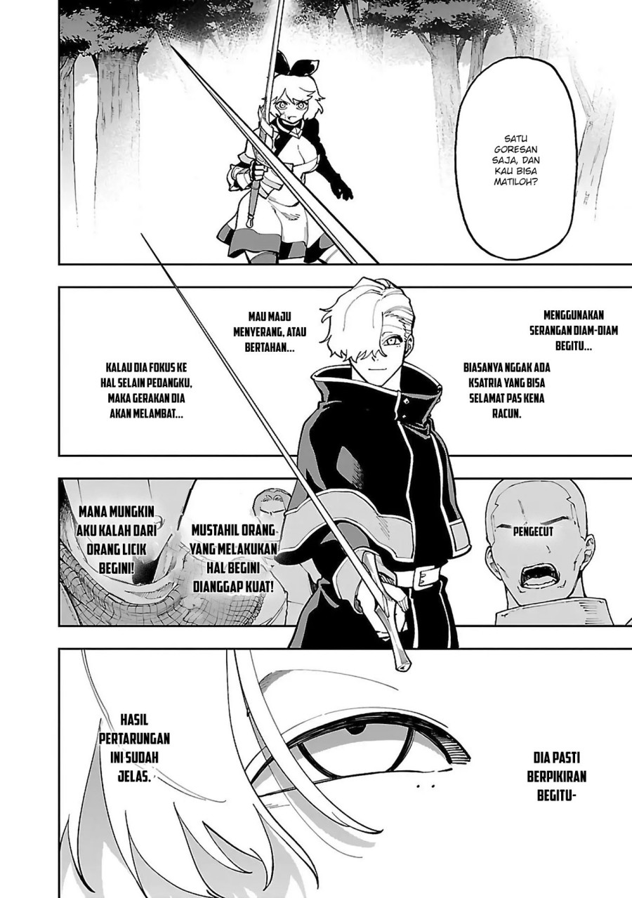 Katainaka no Ossan, Kensei ni Naru ~tada no inaka no kenjutsu shihan datta no ni, taisei shita deshi-tachi ga ore wo hottekurenai ken~ Chap 26.2 - Next Chap 27.2