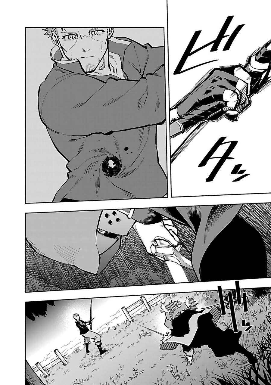 Katainaka no Ossan, Kensei ni Naru ~tada no inaka no kenjutsu shihan datta no ni, taisei shita deshi-tachi ga ore wo hottekurenai ken~ Chap 28 - Next Chap 29