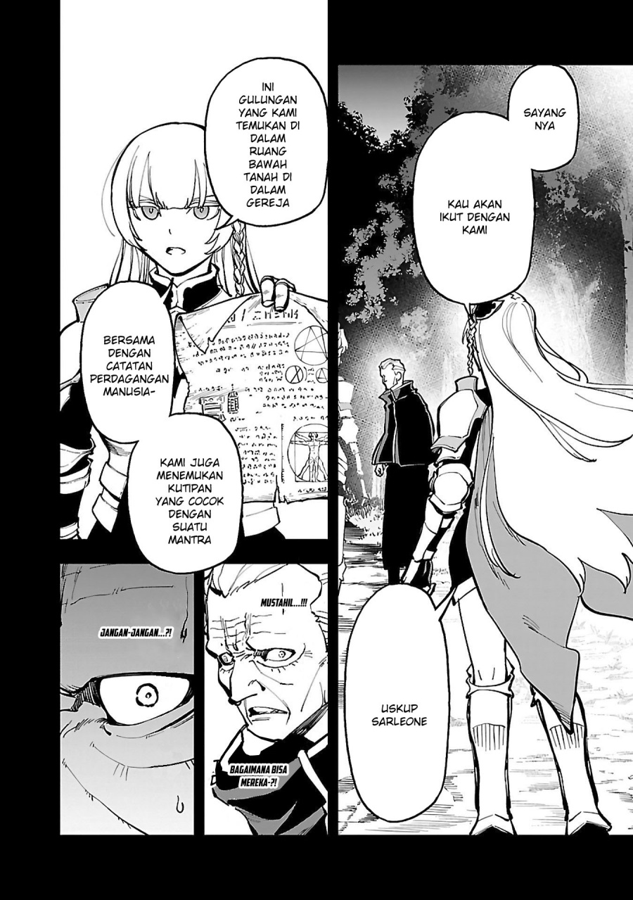 Katainaka no Ossan, Kensei ni Naru ~tada no inaka no kenjutsu shihan datta no ni, taisei shita deshi-tachi ga ore wo hottekurenai ken~ Chap 29 - Next Chap 30