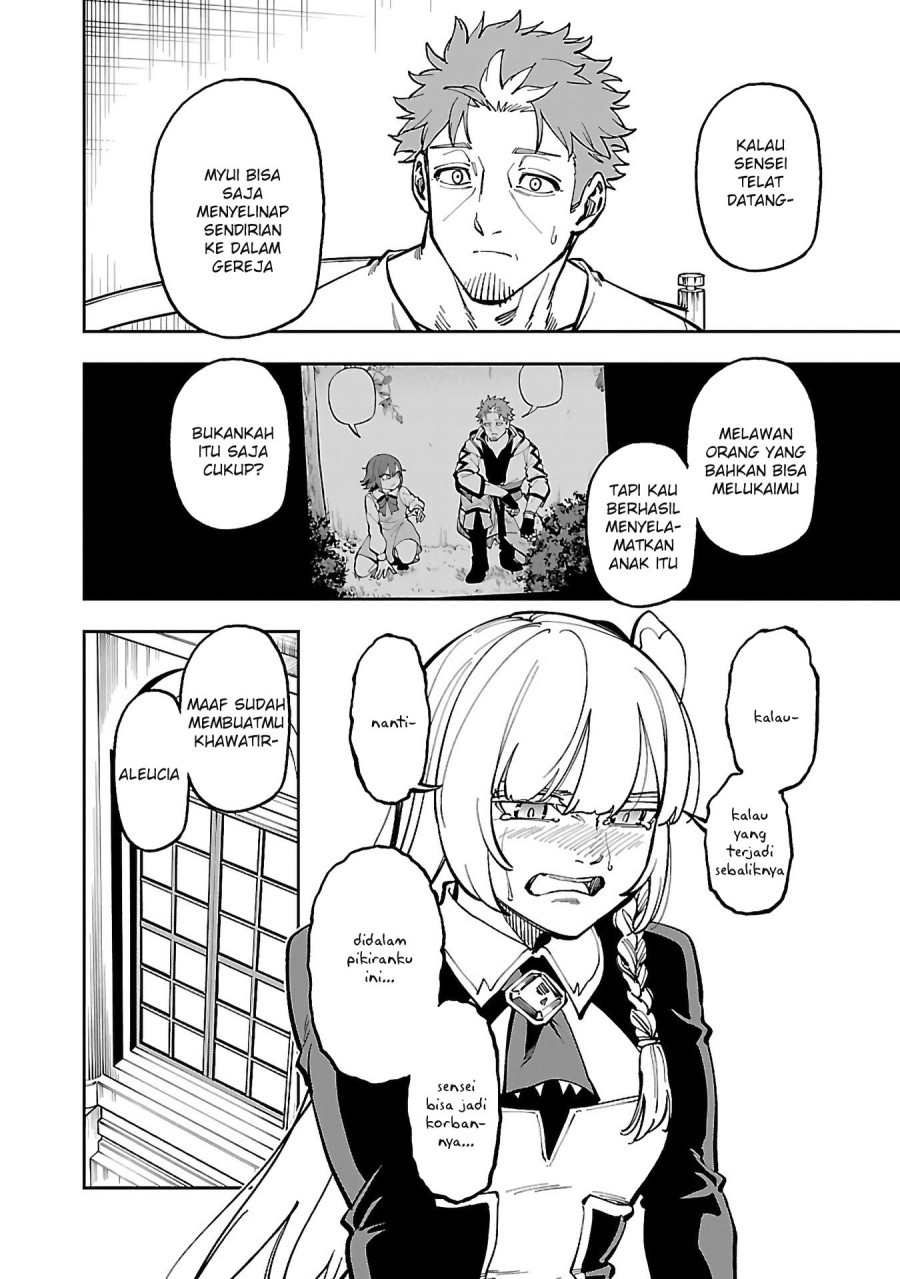 Katainaka no Ossan, Kensei ni Naru ~tada no inaka no kenjutsu shihan datta no ni, taisei shita deshi-tachi ga ore wo hottekurenai ken~ Chap 29 - Next Chap 30