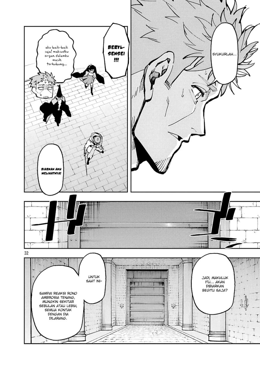 Katainaka no Ossan, Kensei ni Naru ~tada no inaka no kenjutsu shihan datta no ni, taisei shita deshi-tachi ga ore wo hottekurenai ken~ Chap 33 - Next Chap 34