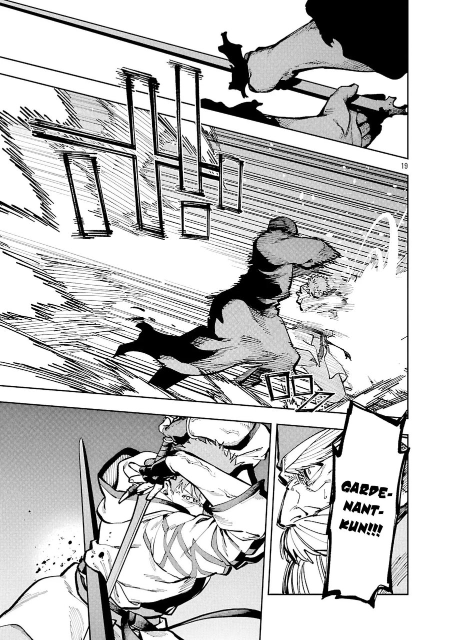 Katainaka no Ossan, Kensei ni Naru ~tada no inaka no kenjutsu shihan datta no ni, taisei shita deshi-tachi ga ore wo hottekurenai ken~ Chap 33 - Next Chap 34