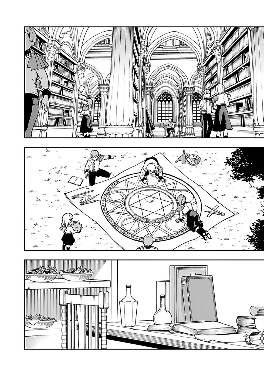 Katainaka no Ossan, Kensei ni Naru ~tada no inaka no kenjutsu shihan datta no ni, taisei shita deshi-tachi ga ore wo hottekurenai ken~ Chap 30 - Next Chap 31