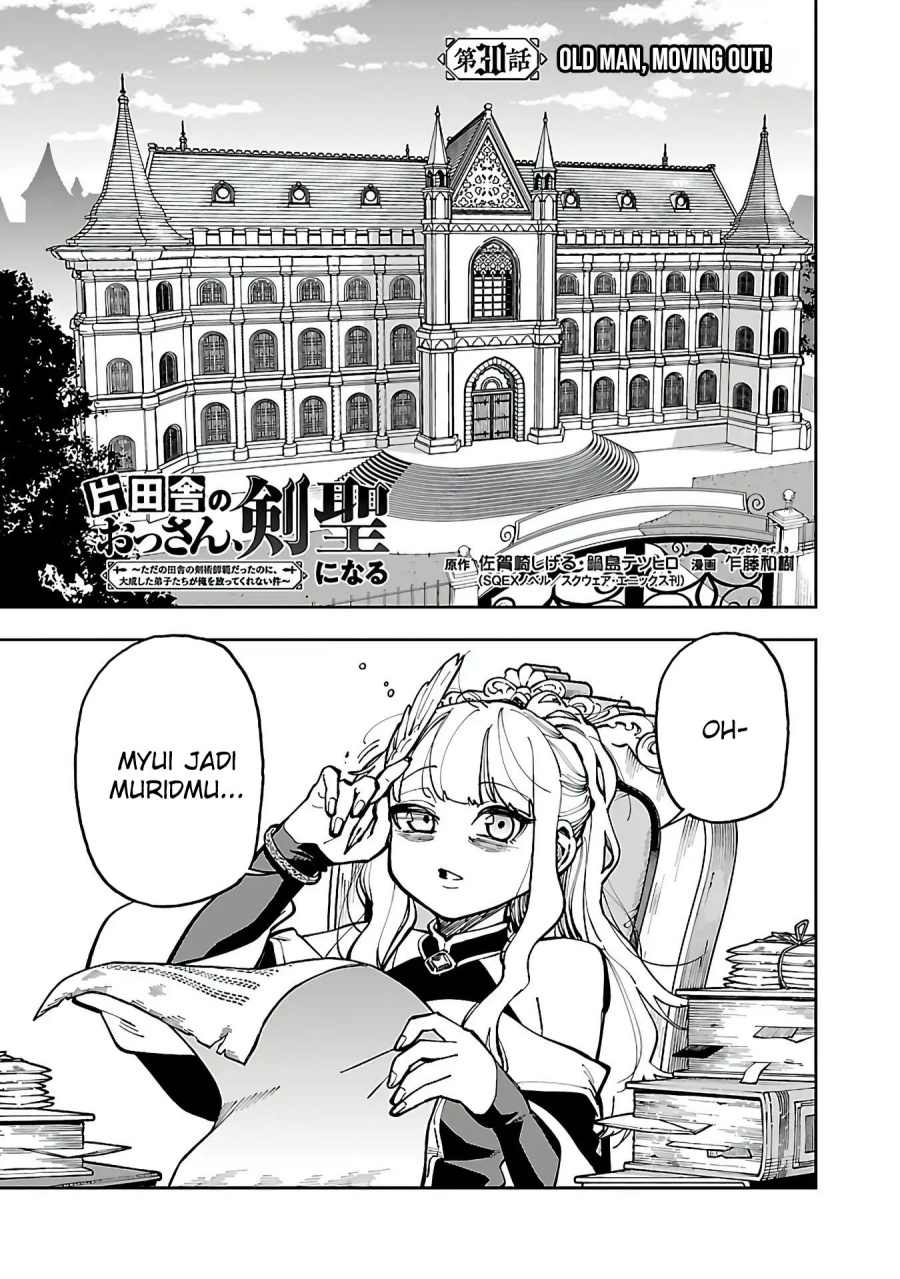 Katainaka no Ossan, Kensei ni Naru ~tada no inaka no kenjutsu shihan datta no ni, taisei shita deshi-tachi ga ore wo hottekurenai ken~ Chap 30 - Next Chap 31