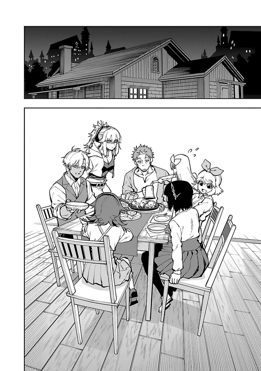 Katainaka no Ossan, Kensei ni Naru ~tada no inaka no kenjutsu shihan datta no ni, taisei shita deshi-tachi ga ore wo hottekurenai ken~ Chap 30 - Next Chap 31