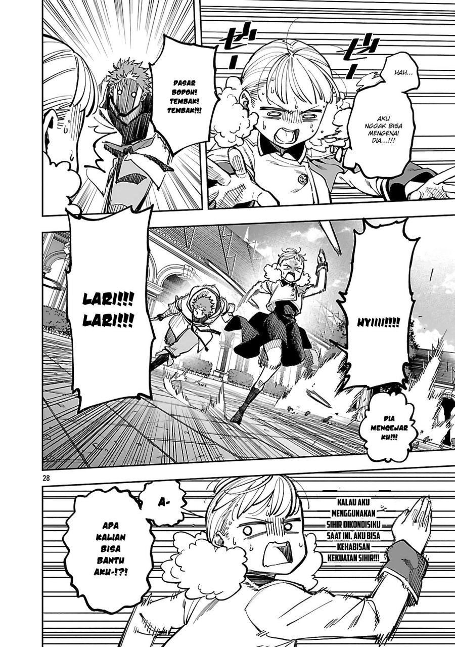 Katainaka no Ossan, Kensei ni Naru ~tada no inaka no kenjutsu shihan datta no ni, taisei shita deshi-tachi ga ore wo hottekurenai ken~ Chap 31 - Next Chap 32