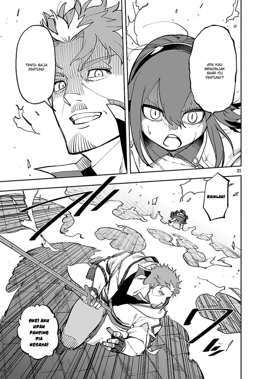 Katainaka no Ossan, Kensei ni Naru ~tada no inaka no kenjutsu shihan datta no ni, taisei shita deshi-tachi ga ore wo hottekurenai ken~ Chap 31 - Next Chap 32