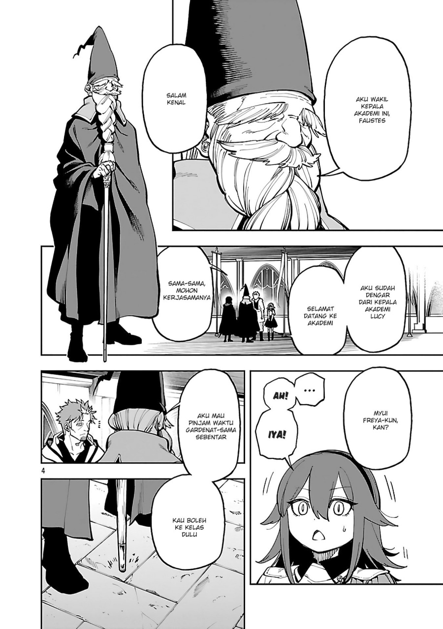 Katainaka no Ossan, Kensei ni Naru ~tada no inaka no kenjutsu shihan datta no ni, taisei shita deshi-tachi ga ore wo hottekurenai ken~ Chap 31 - Next Chap 32