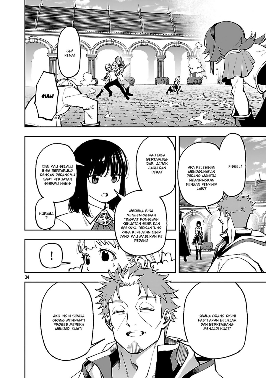 Katainaka no Ossan, Kensei ni Naru ~tada no inaka no kenjutsu shihan datta no ni, taisei shita deshi-tachi ga ore wo hottekurenai ken~ Chap 31 - Next Chap 32