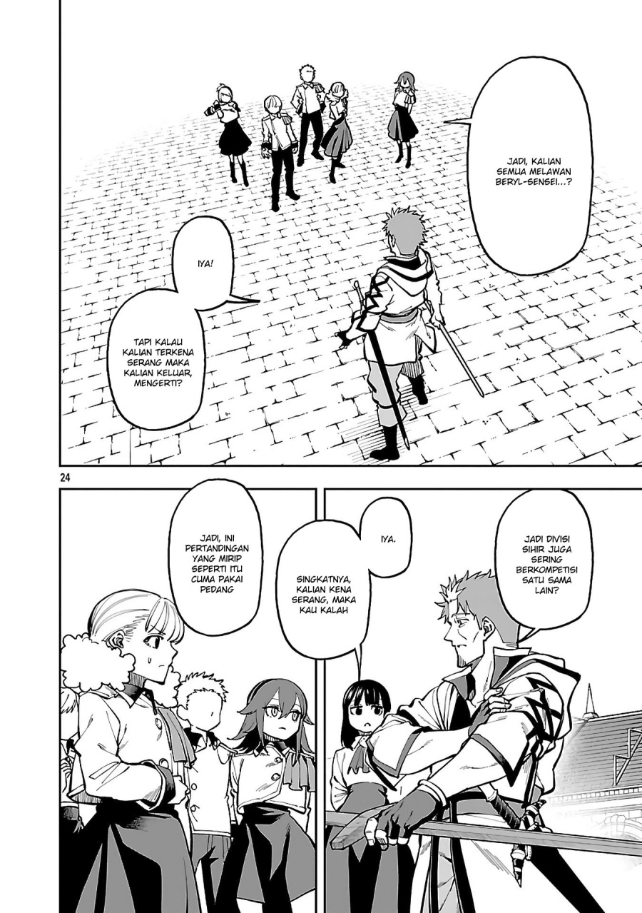 Katainaka no Ossan, Kensei ni Naru ~tada no inaka no kenjutsu shihan datta no ni, taisei shita deshi-tachi ga ore wo hottekurenai ken~ Chap 31 - Next Chap 32