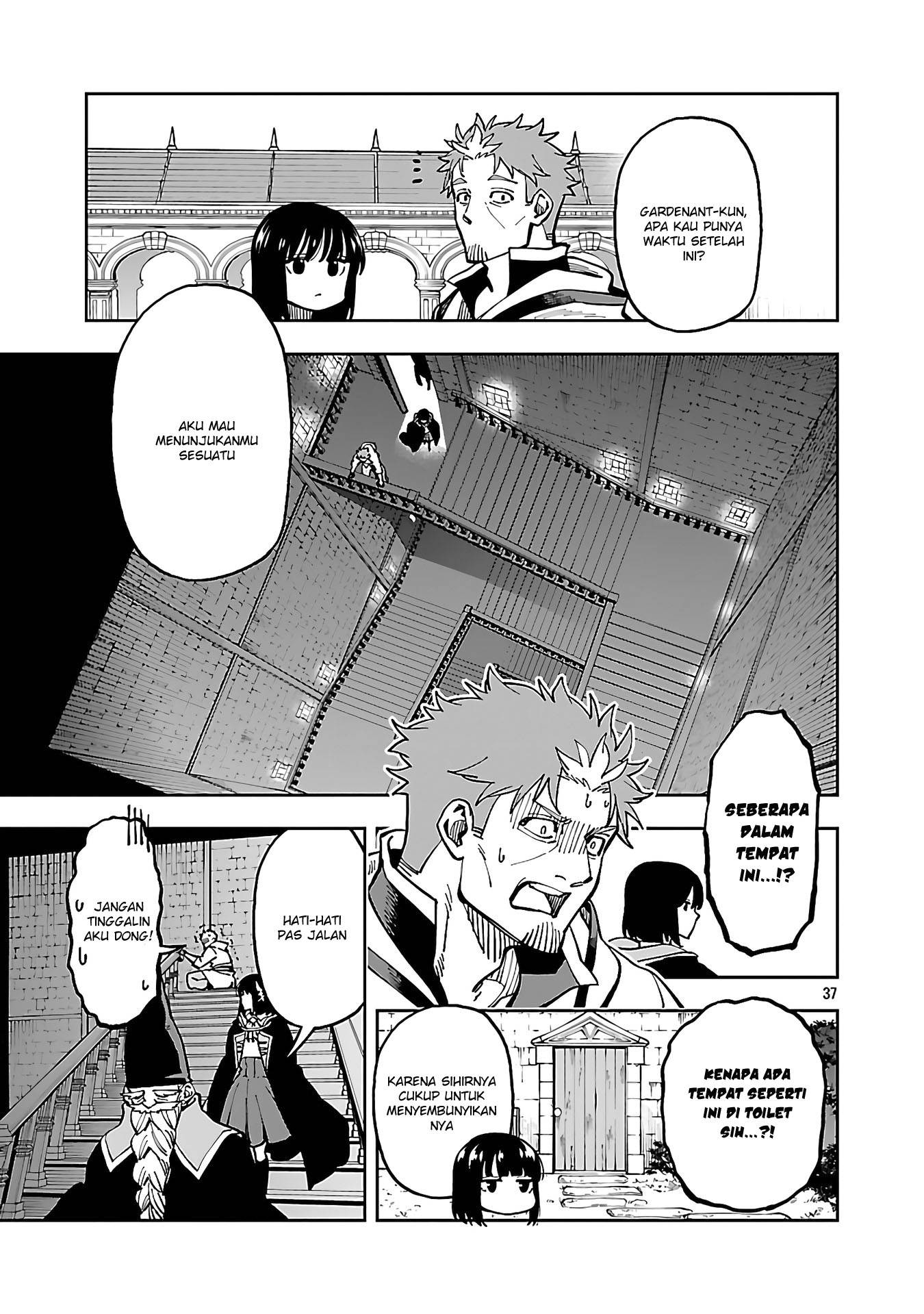 Katainaka no Ossan, Kensei ni Naru ~tada no inaka no kenjutsu shihan datta no ni, taisei shita deshi-tachi ga ore wo hottekurenai ken~ Chap 32 - Next Chap 33
