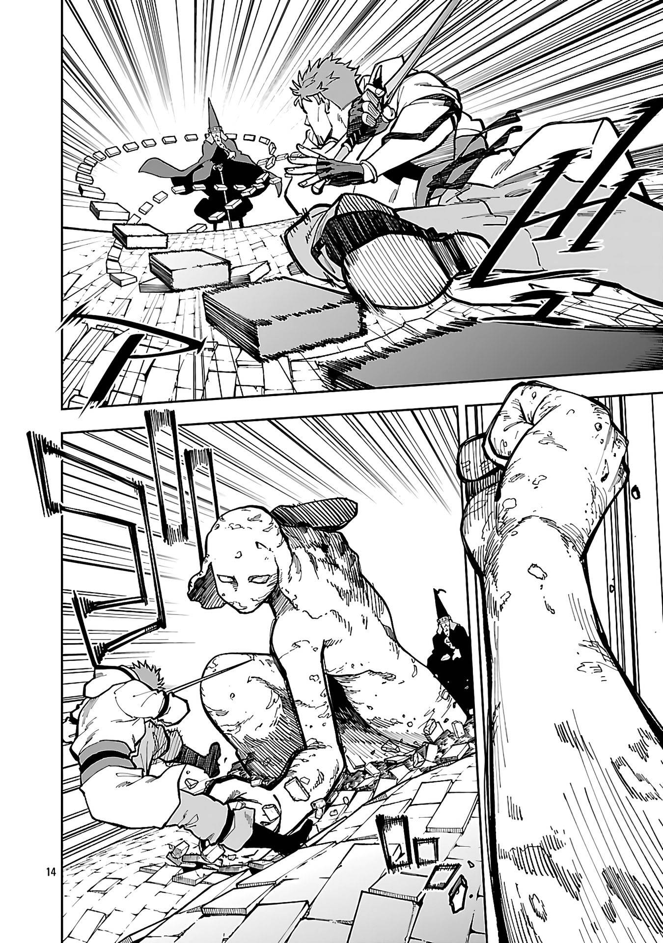 Katainaka no Ossan, Kensei ni Naru ~tada no inaka no kenjutsu shihan datta no ni, taisei shita deshi-tachi ga ore wo hottekurenai ken~ Chap 32 - Next Chap 33