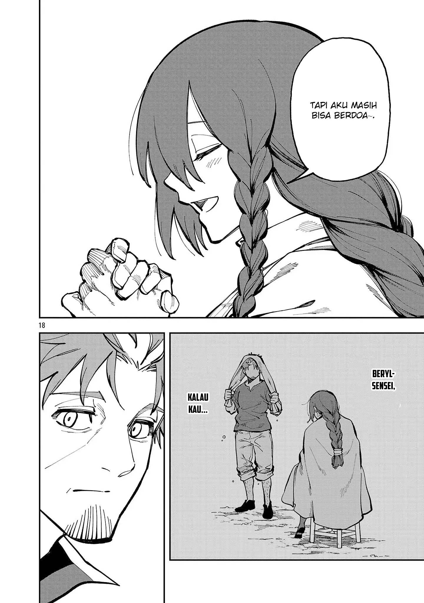 Katainaka no Ossan, Kensei ni Naru ~tada no inaka no kenjutsu shihan datta no ni, taisei shita deshi-tachi ga ore wo hottekurenai ken~ Chap 37 - Next Chap 38