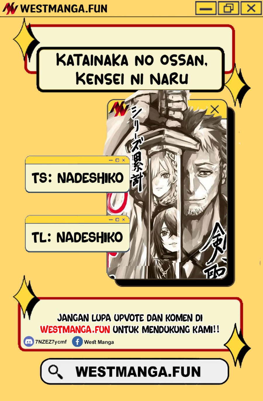 Katainaka no Ossan, Kensei ni Naru ~tada no inaka no kenjutsu shihan datta no ni, taisei shita deshi-tachi ga ore wo hottekurenai ken~ Chap 34.2 - Next Chap 35.2