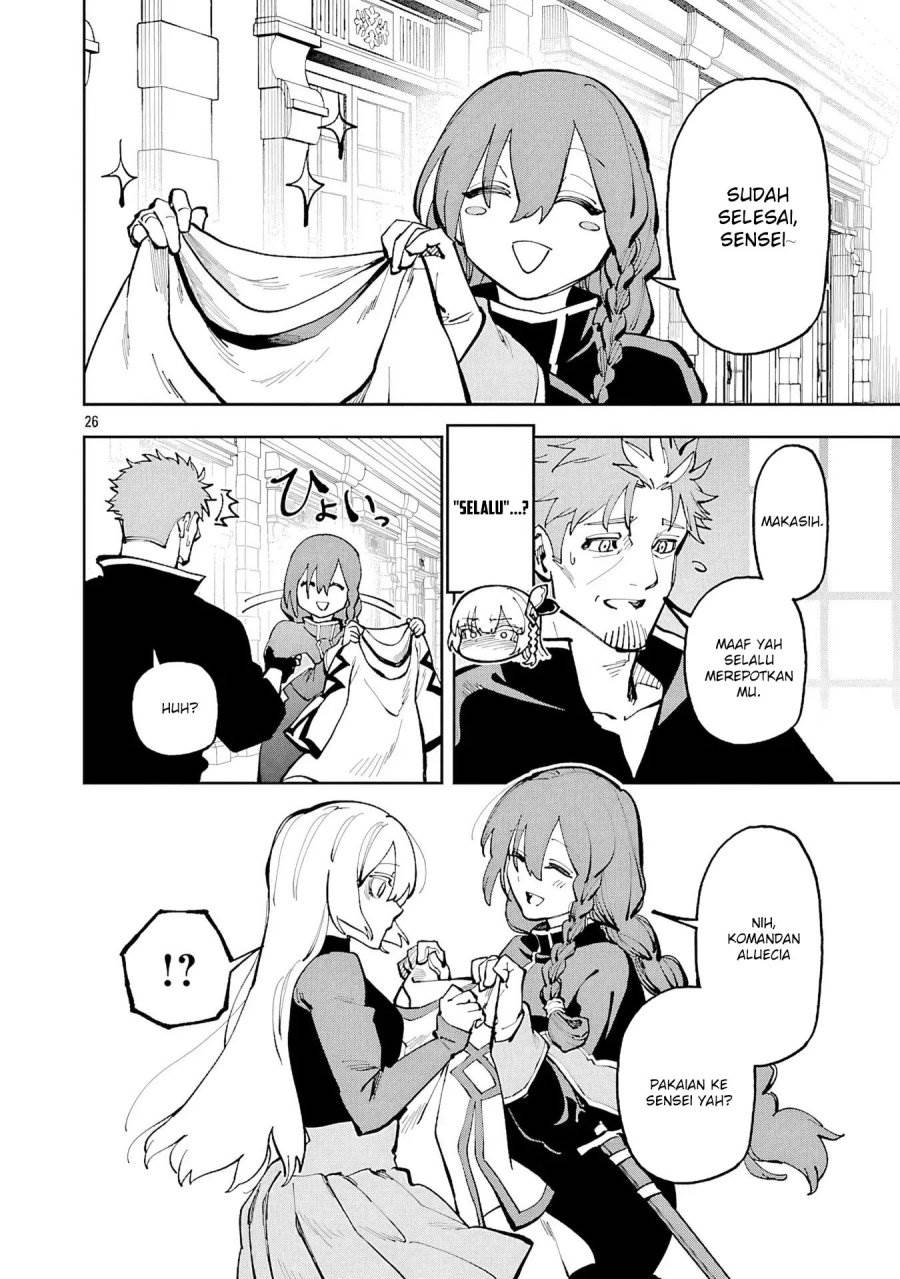 Katainaka no Ossan, Kensei ni Naru ~tada no inaka no kenjutsu shihan datta no ni, taisei shita deshi-tachi ga ore wo hottekurenai ken~ Chap 36 - Next Chap 37