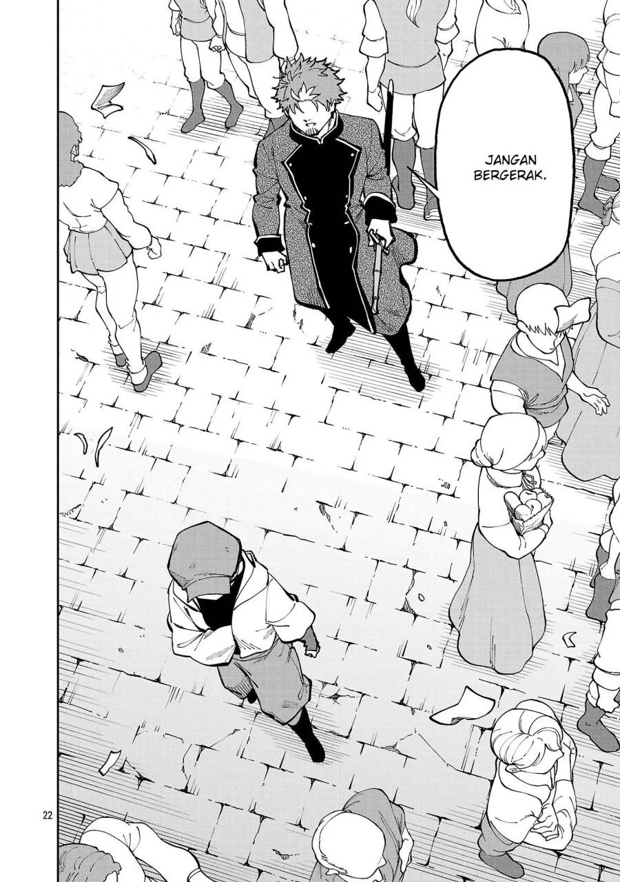 Katainaka no Ossan, Kensei ni Naru ~tada no inaka no kenjutsu shihan datta no ni, taisei shita deshi-tachi ga ore wo hottekurenai ken~ Chap 38 - Next Chap 39