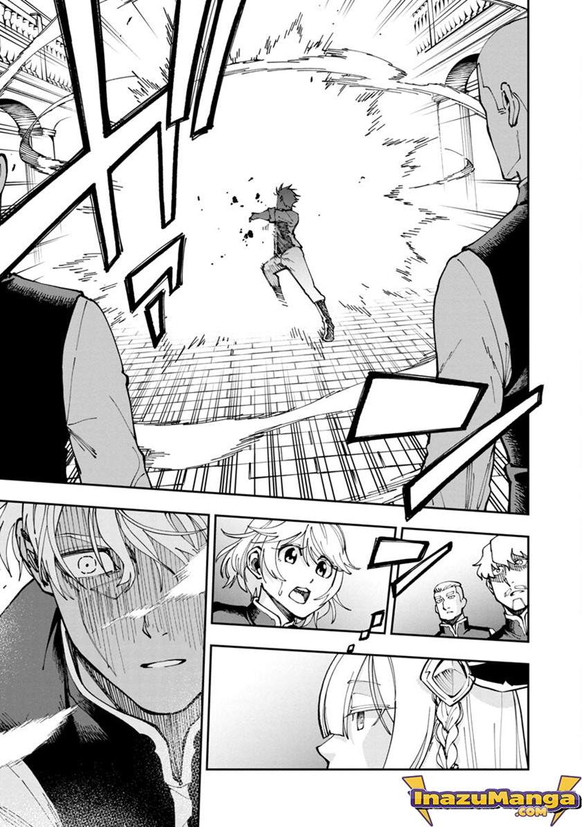 Katainaka no Ossan, Kensei ni Naru ~tada no inaka no kenjutsu shihan datta no ni, taisei shita deshi-tachi ga ore wo hottekurenai ken~ Chap 3 - Next Chap 4