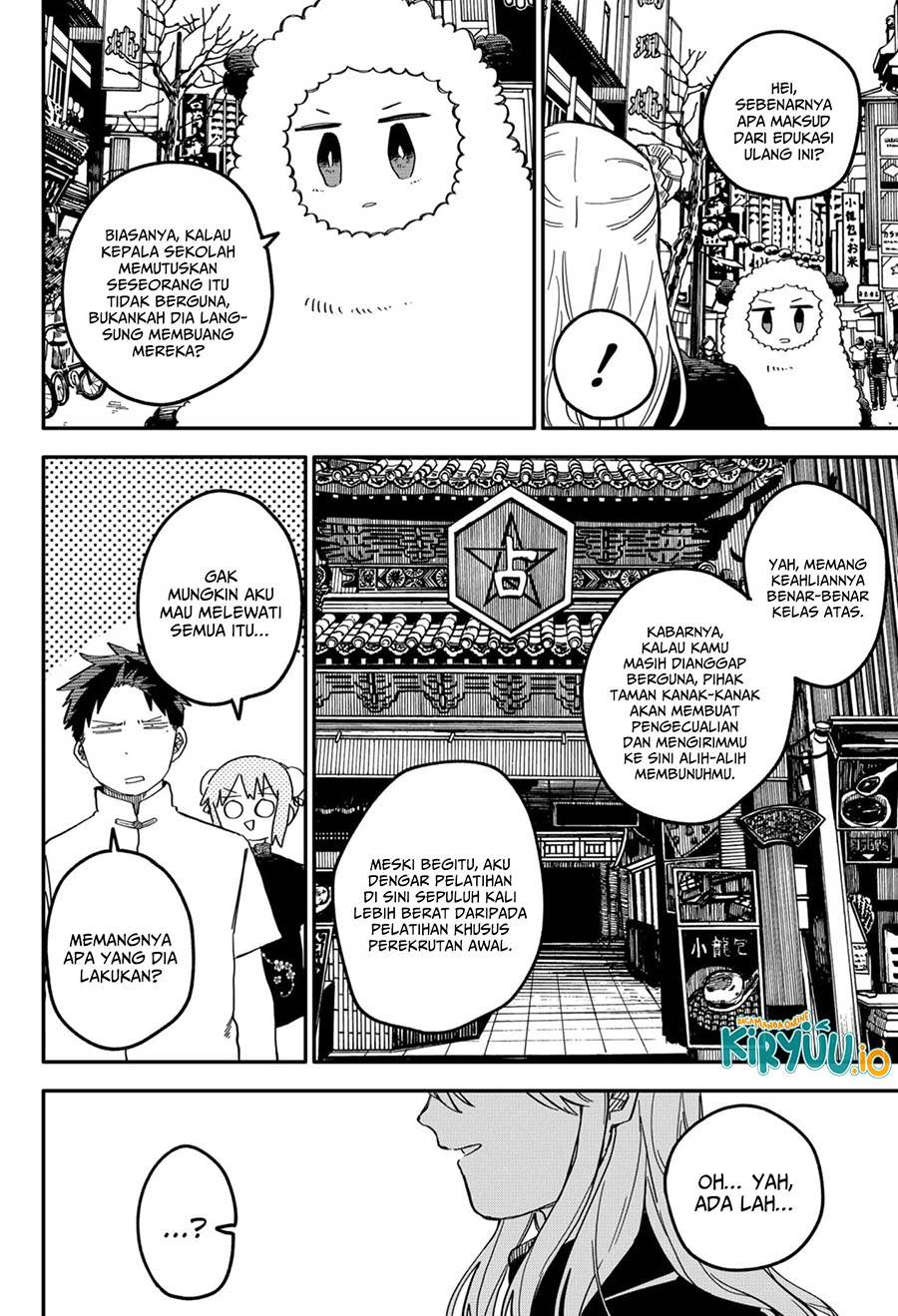 Youchien Wars Chap 73 - Next Chap 74