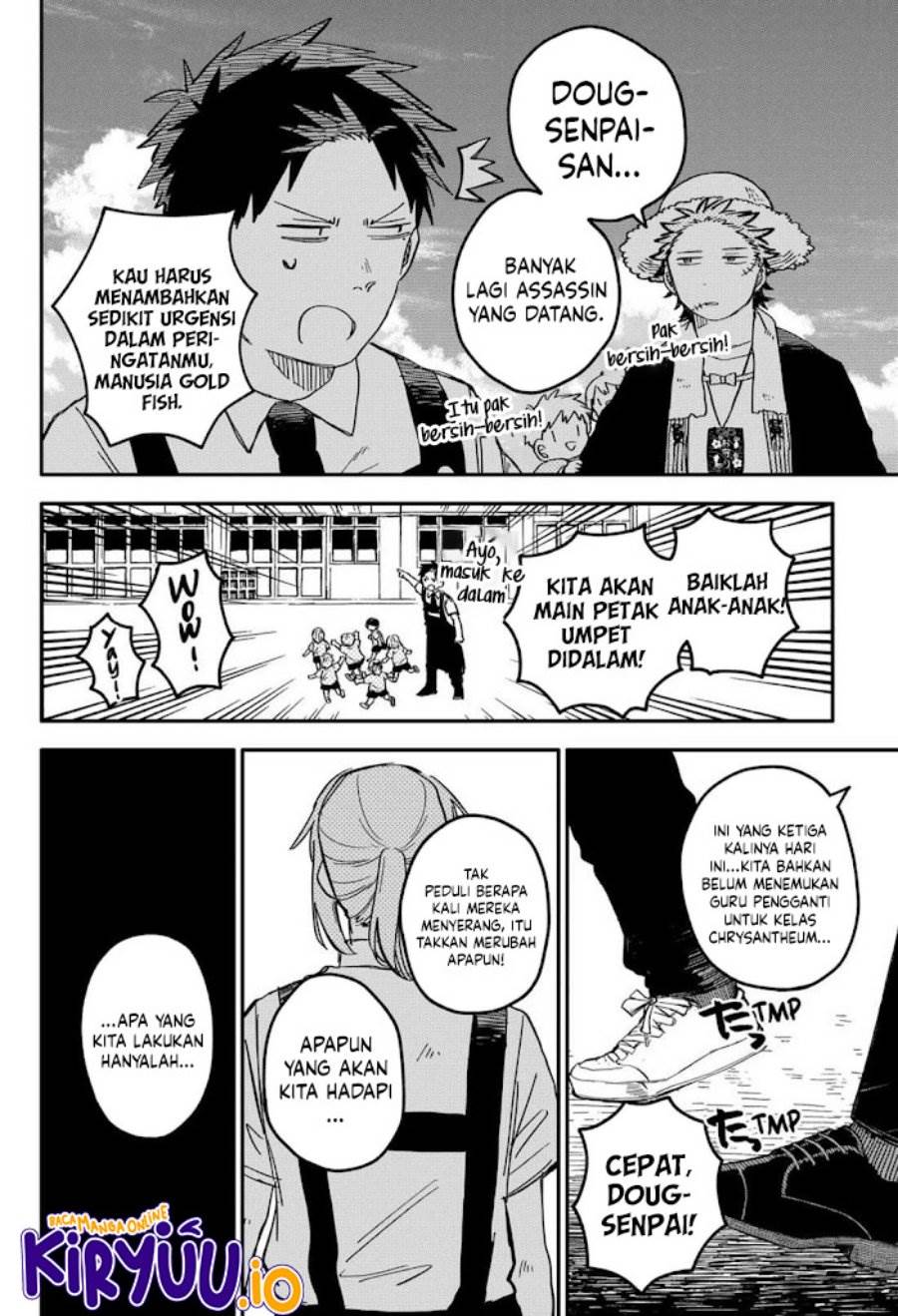 Youchien Wars Chap 70 - Next Chap 71