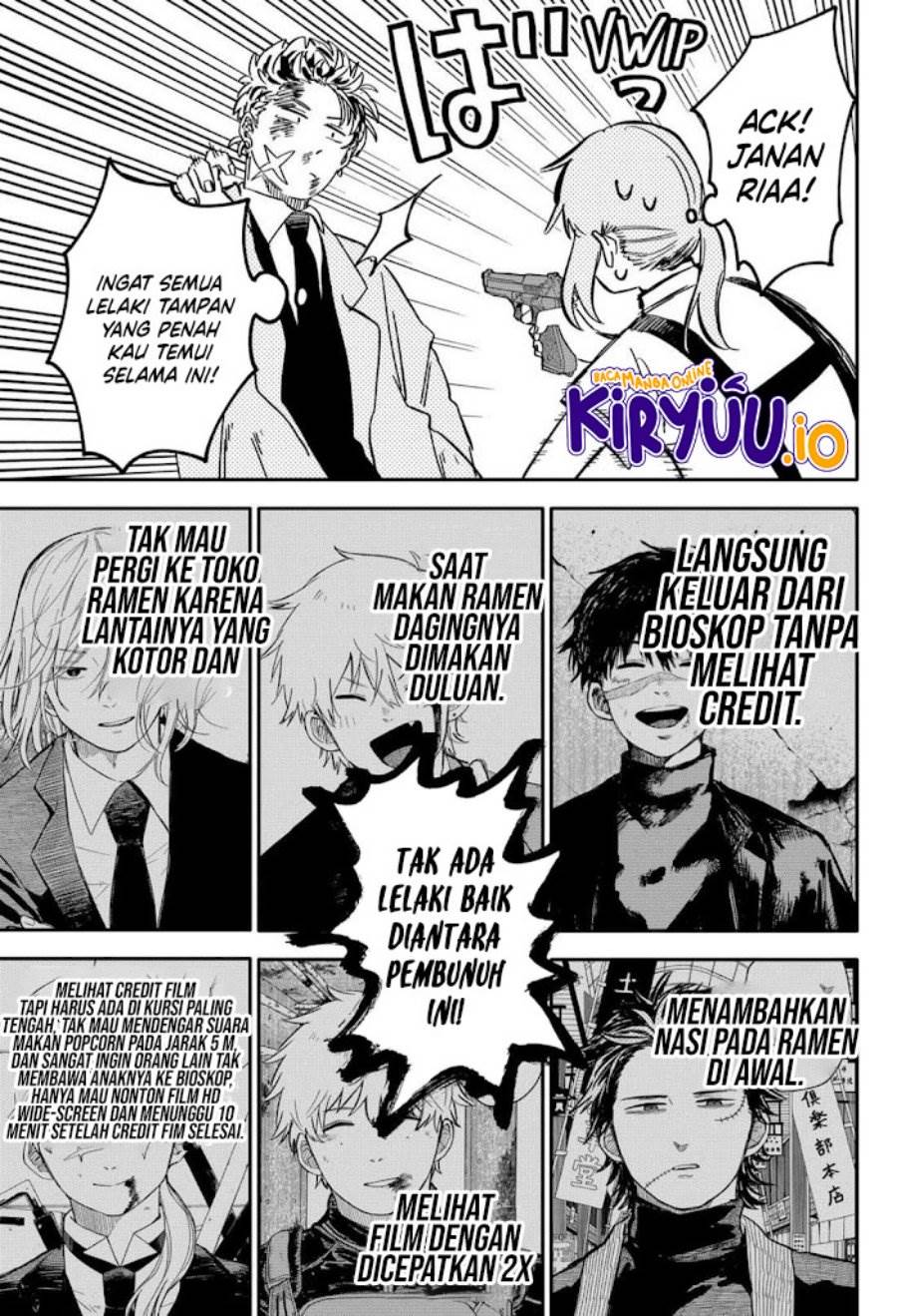 Youchien Wars Chap 71 - Next Chap 72