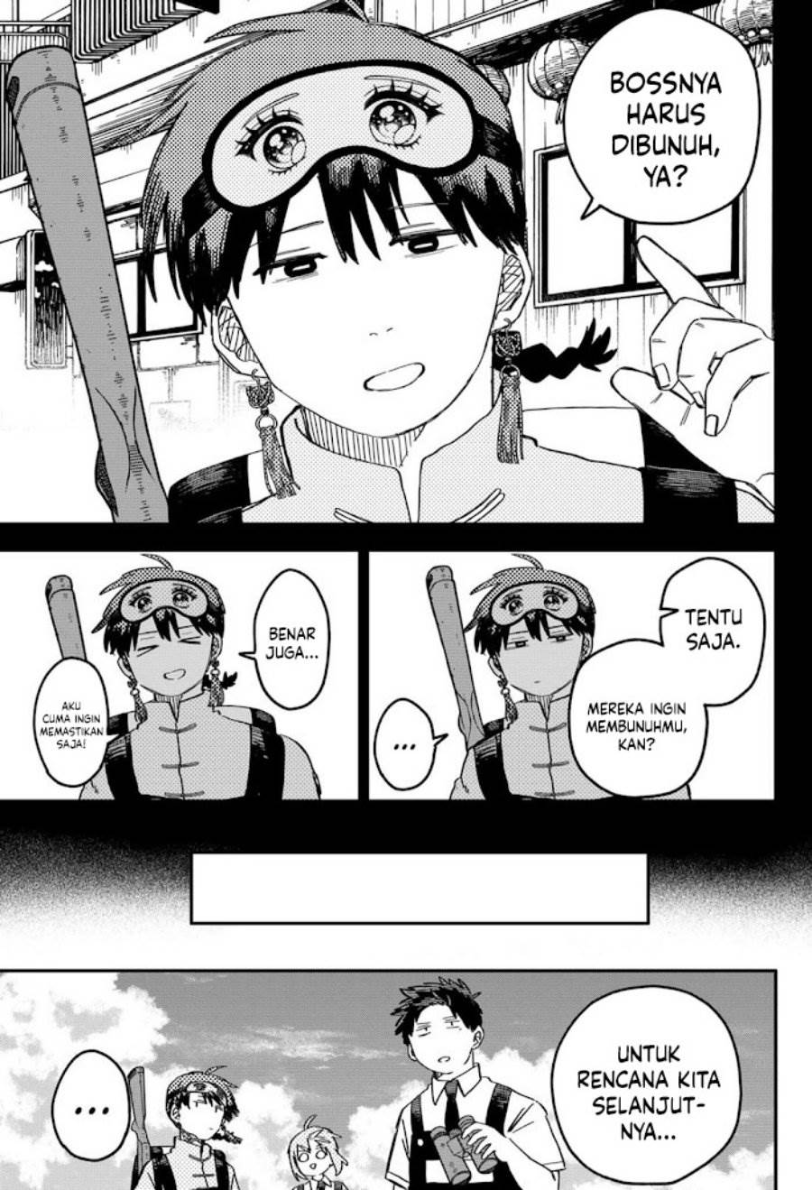 Youchien Wars Chap 77 - Next Chap 78